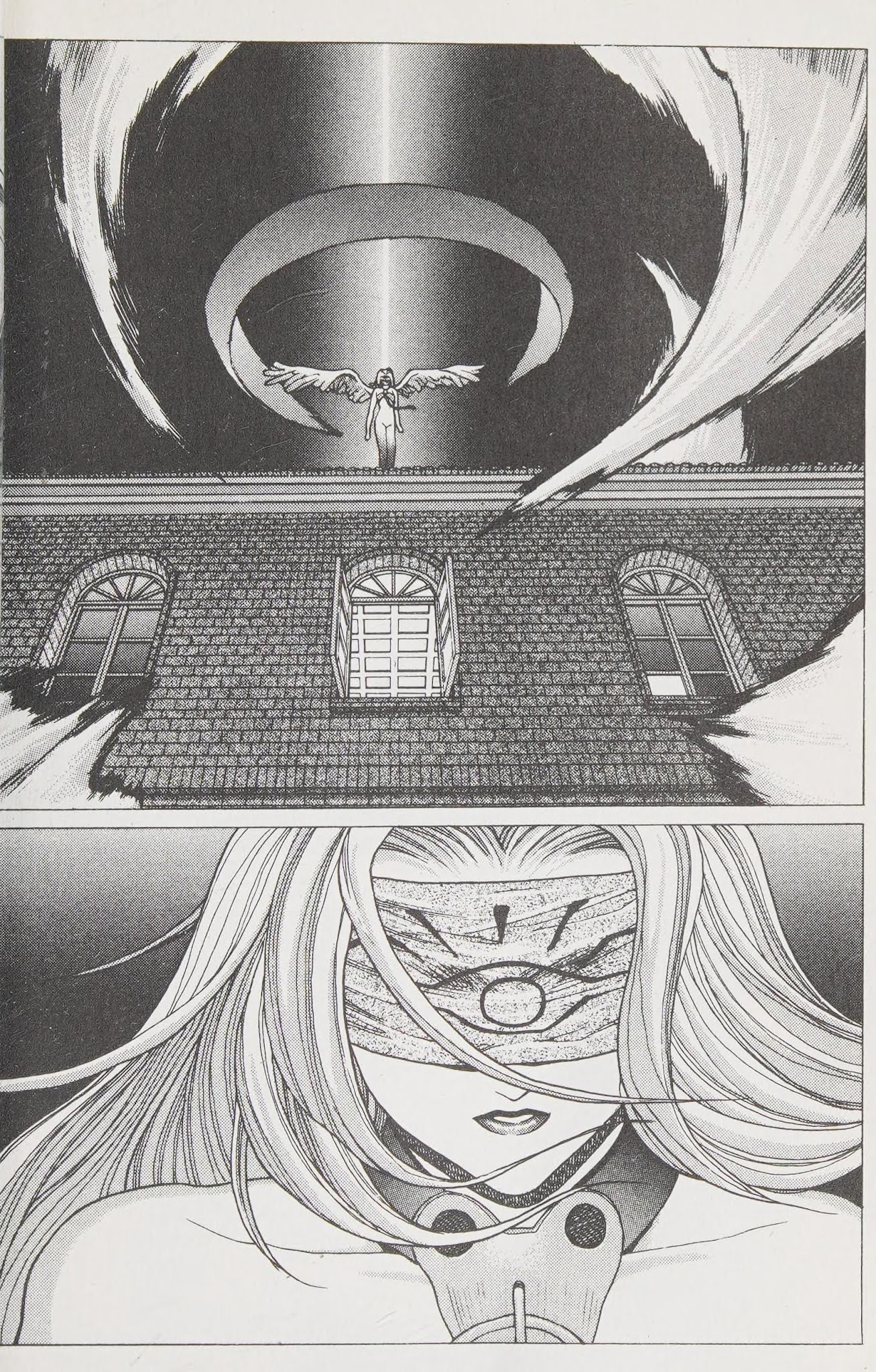 Shin Megami Tensei - Kahn Chapter 8 page 14 - Chapter 8