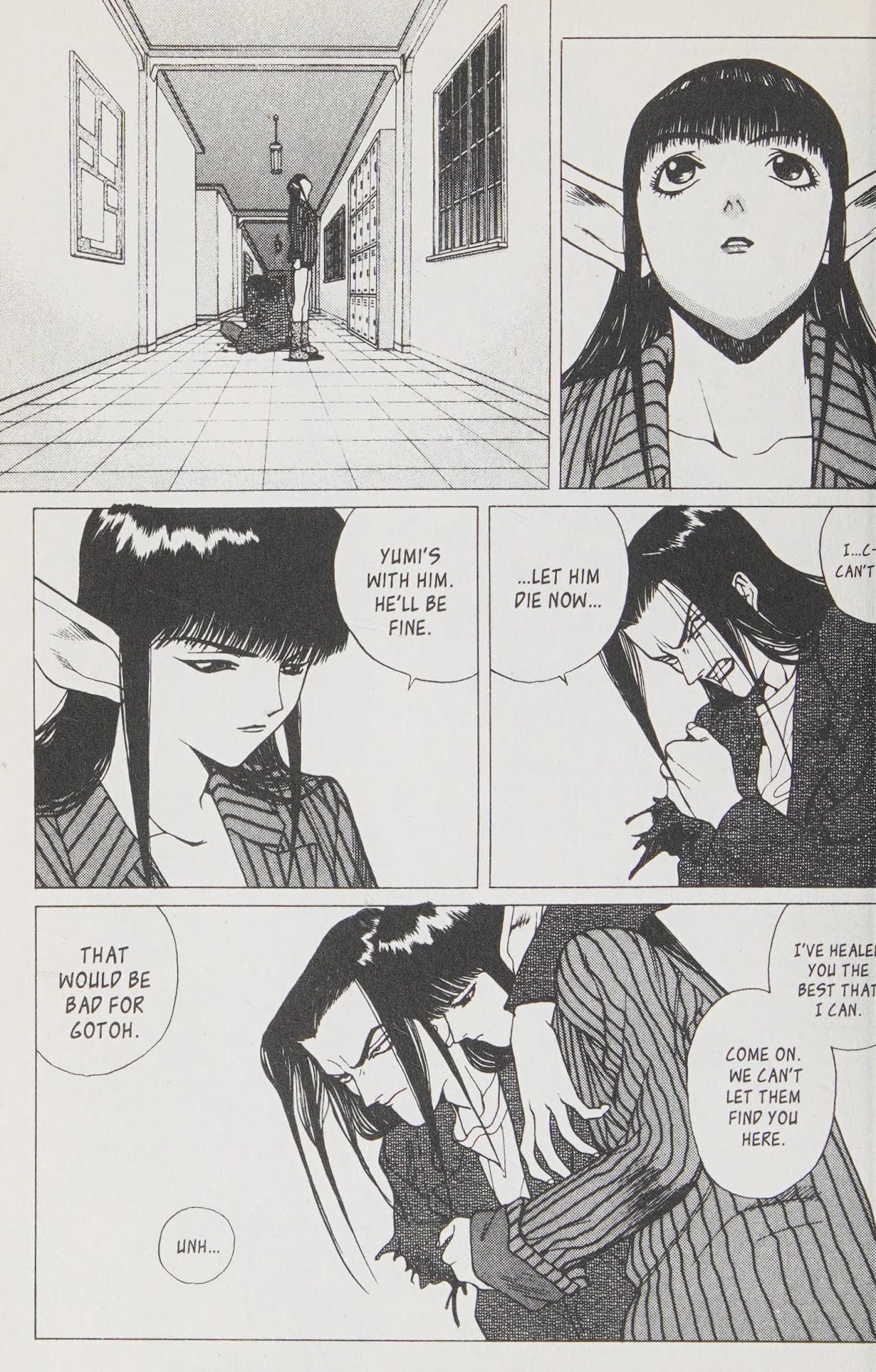 Shin Megami Tensei - Kahn Chapter 8 page 15 - Chapter 8