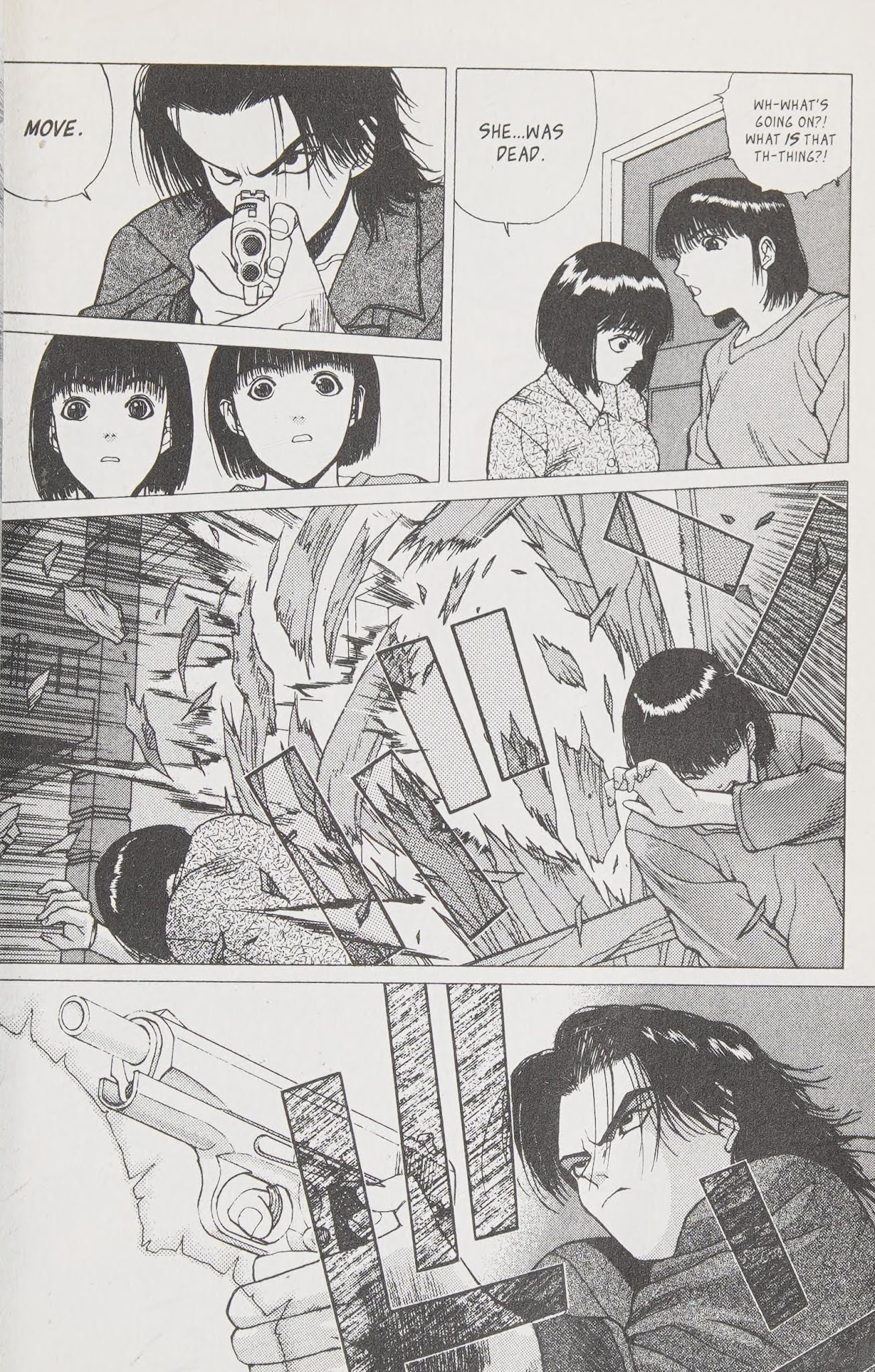 Shin Megami Tensei - Kahn Chapter 8 page 20 - Chapter 8