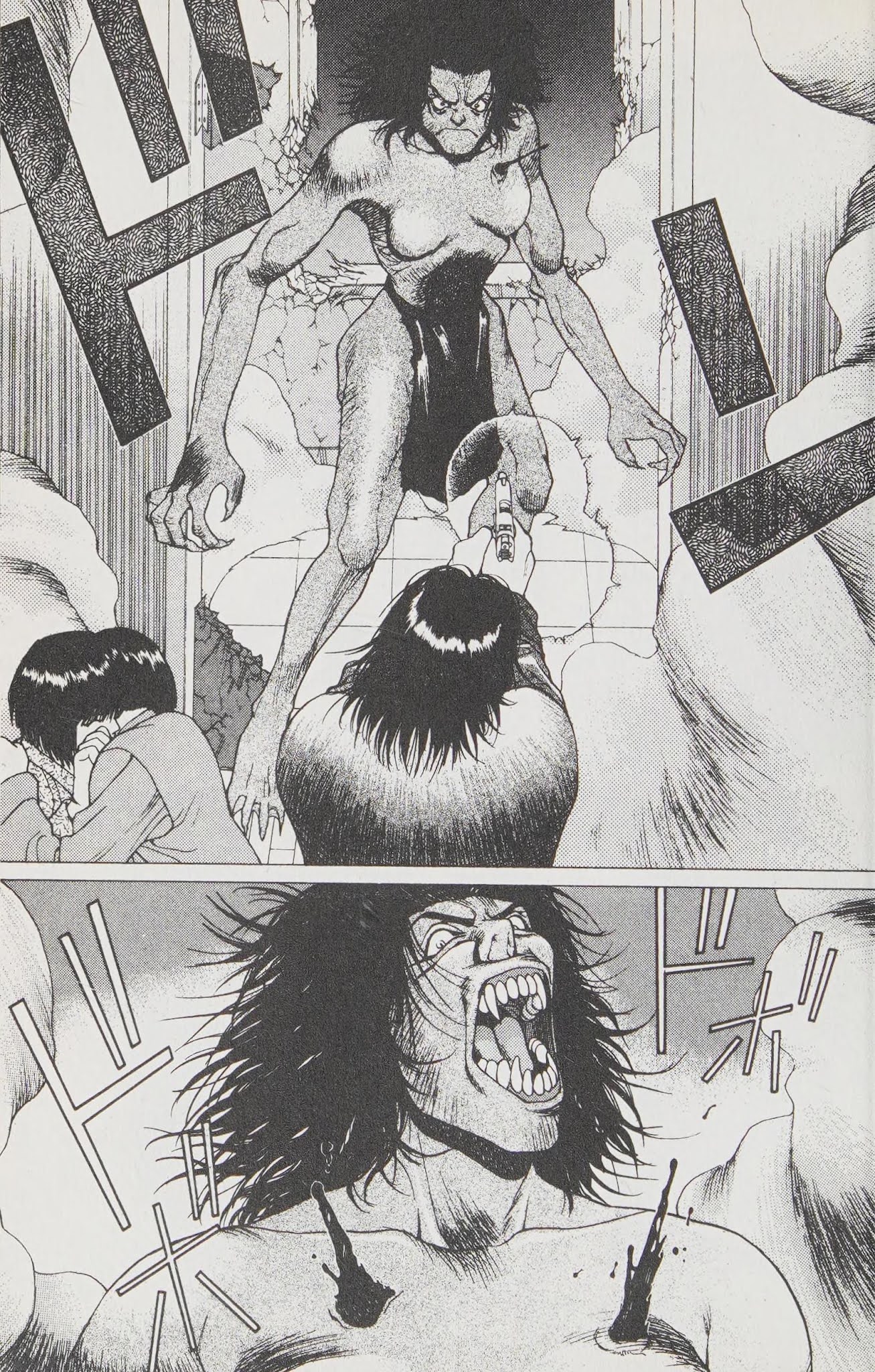 Shin Megami Tensei - Kahn Chapter 8 page 21 - Chapter 8