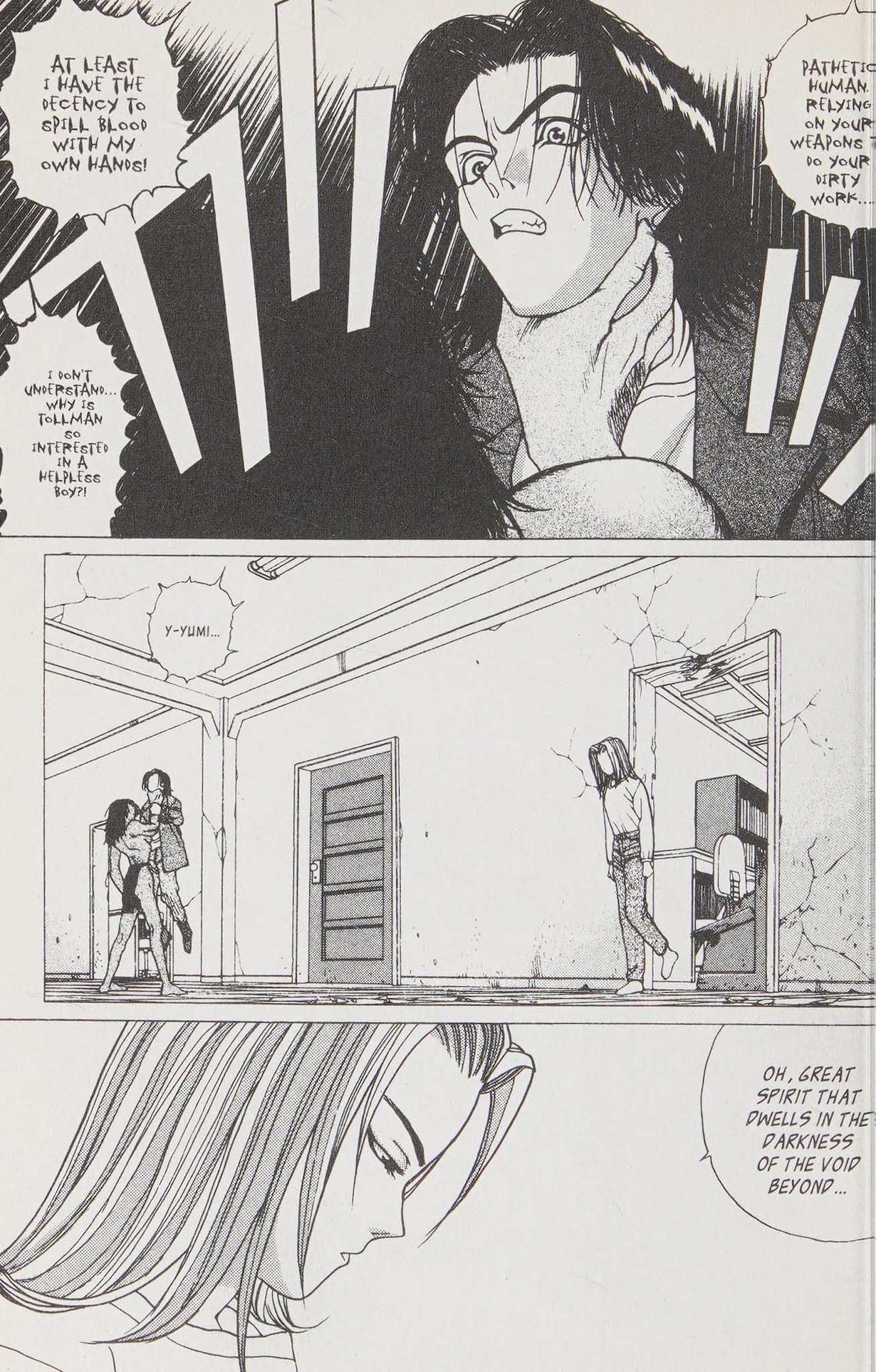 Shin Megami Tensei - Kahn Chapter 8 page 23 - Chapter 8