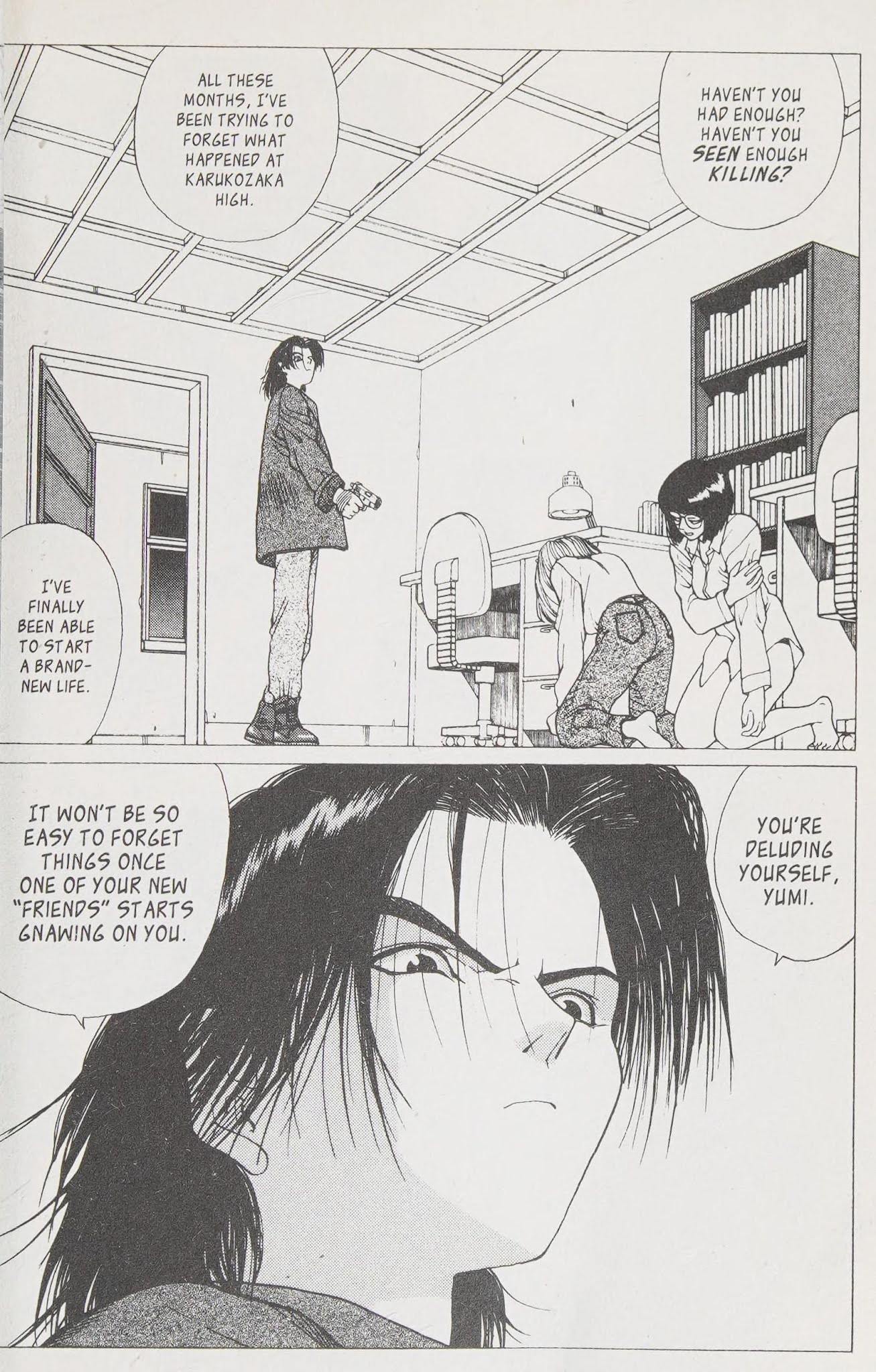 Shin Megami Tensei - Kahn Chapter 8 page 6 - Chapter 8