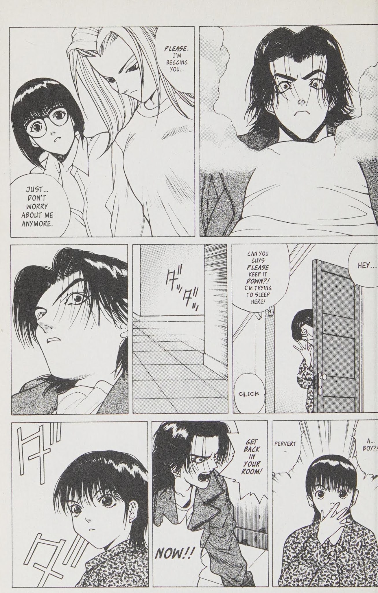 Shin Megami Tensei - Kahn Chapter 8 page 9 - Chapter 8