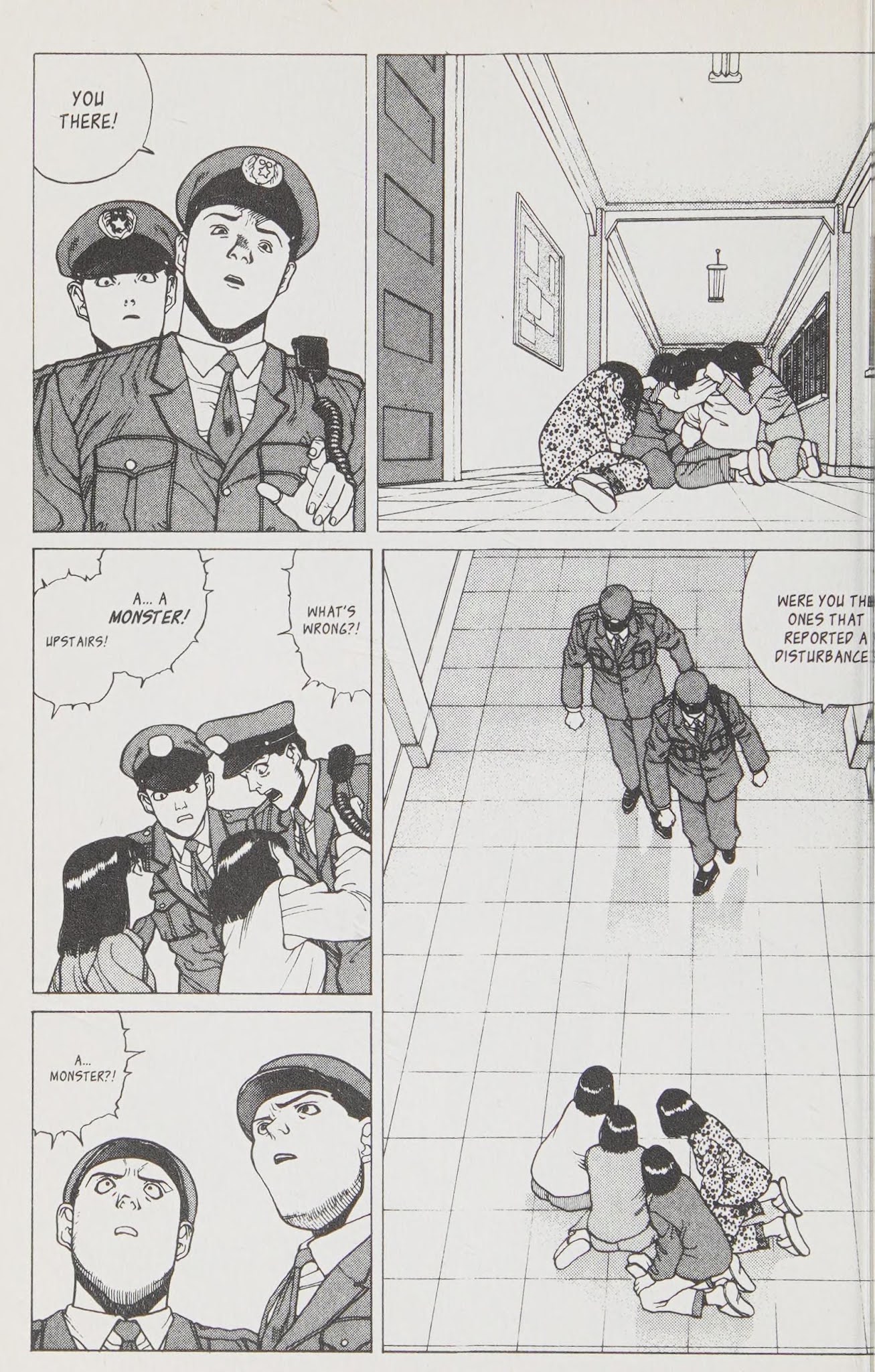 Shin Megami Tensei - Kahn Chapter 9 page 1 - Chapter 9
