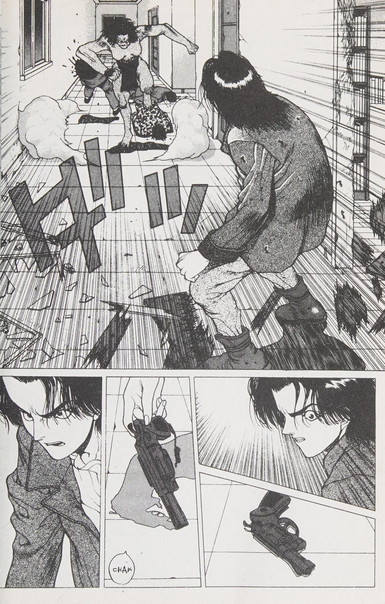 Shin Megami Tensei - Kahn Chapter 9 page 10 - Chapter 9