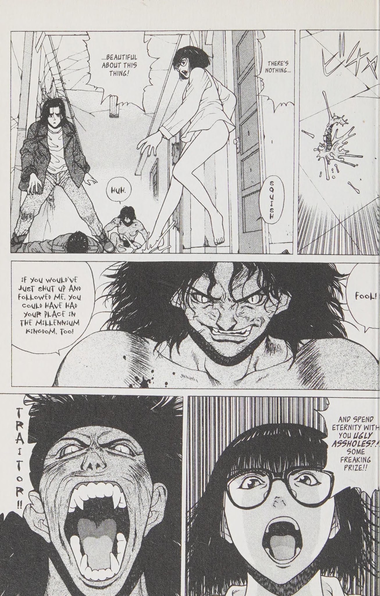 Shin Megami Tensei - Kahn Chapter 9 page 13 - Chapter 9