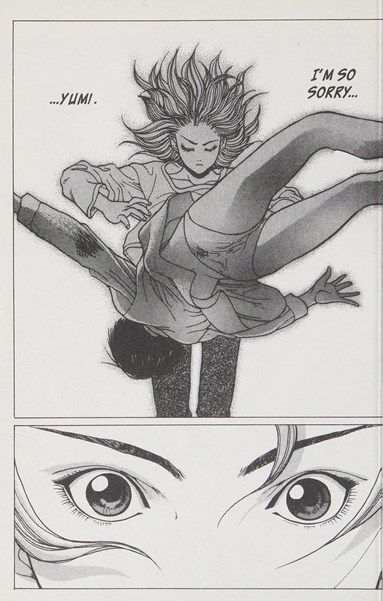 Shin Megami Tensei - Kahn Chapter 9 page 15 - Chapter 9