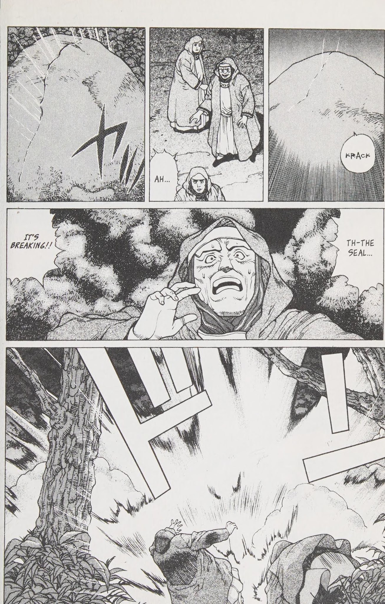 Shin Megami Tensei - Kahn Chapter 9 page 16 - Chapter 9
