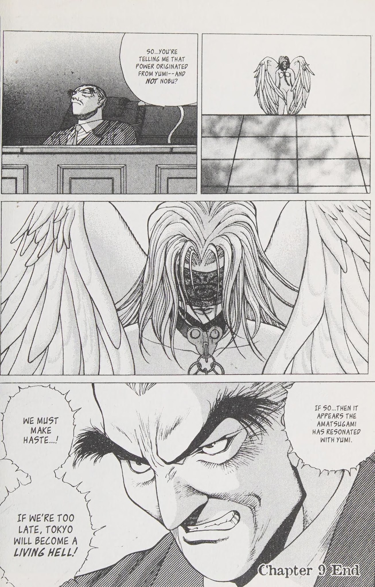 Shin Megami Tensei - Kahn Chapter 9 page 24 - Chapter 9
