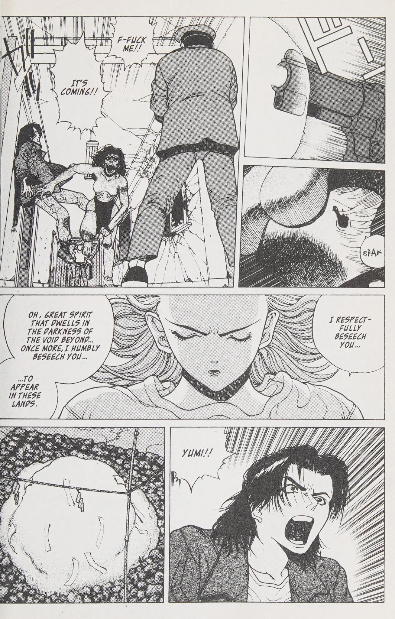Shin Megami Tensei - Kahn Chapter 9 page 6 - Chapter 9