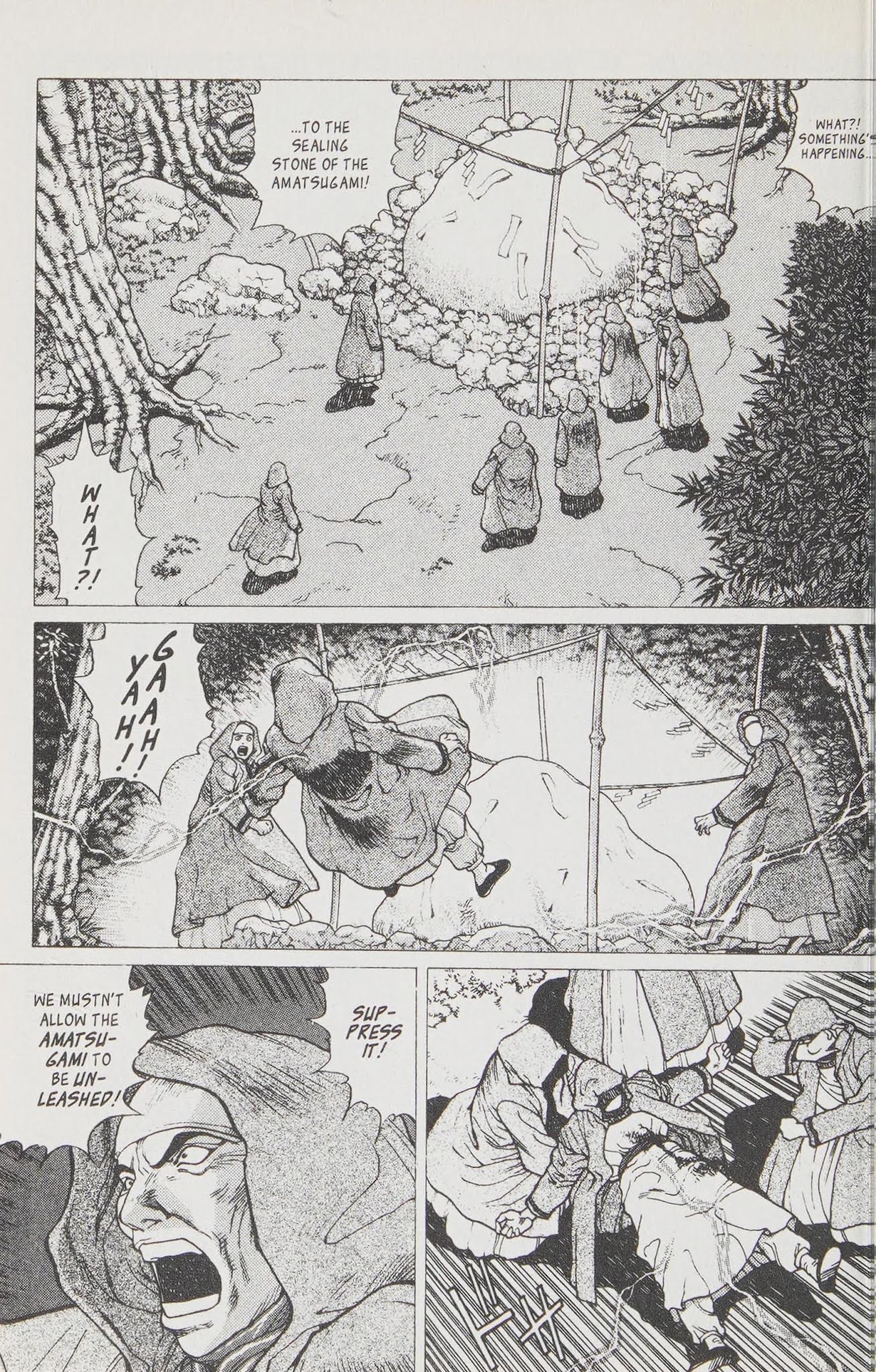 Shin Megami Tensei - Kahn Chapter 9 page 7 - Chapter 9