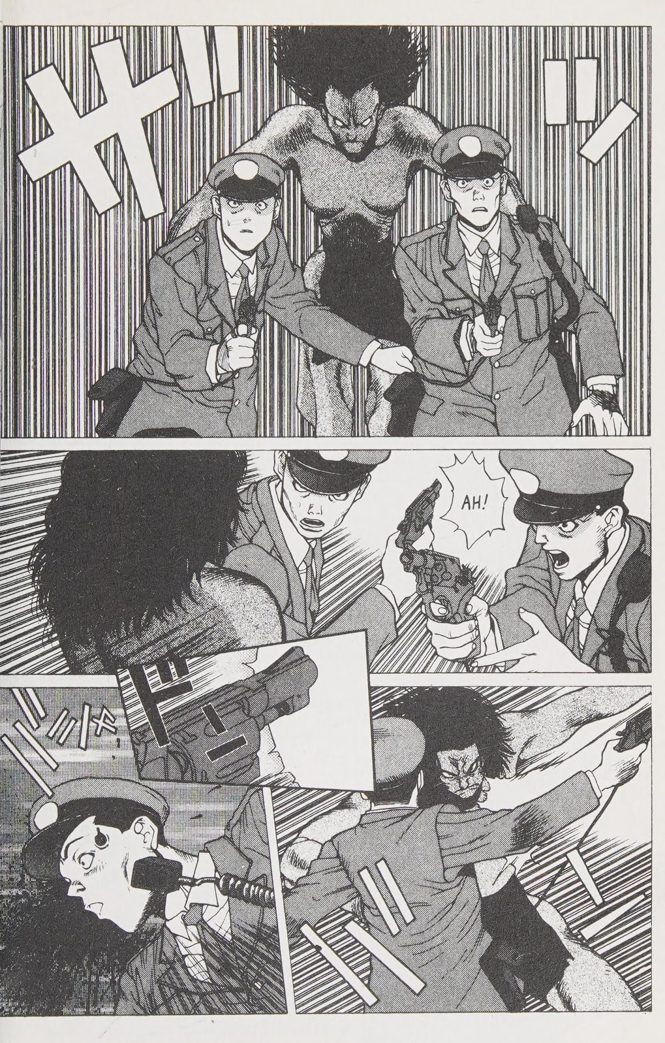 Shin Megami Tensei - Kahn Chapter 9 page 8 - Chapter 9