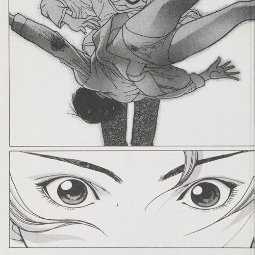 Shin Megami Tensei - Kahn Chapter 9 cover