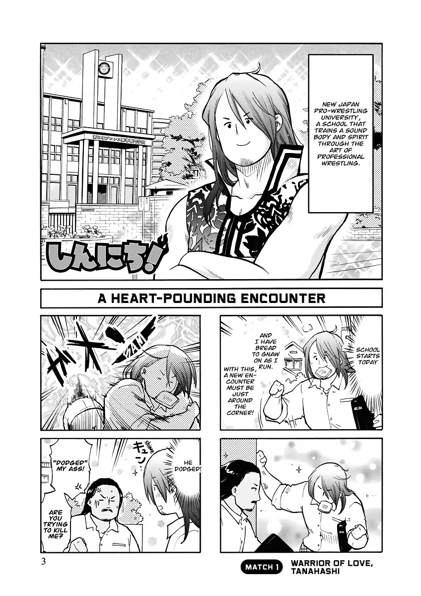 Shin-Nichi! Chapter 1 page 6 - Chapter 1: Warrior of Love, Tanahashi