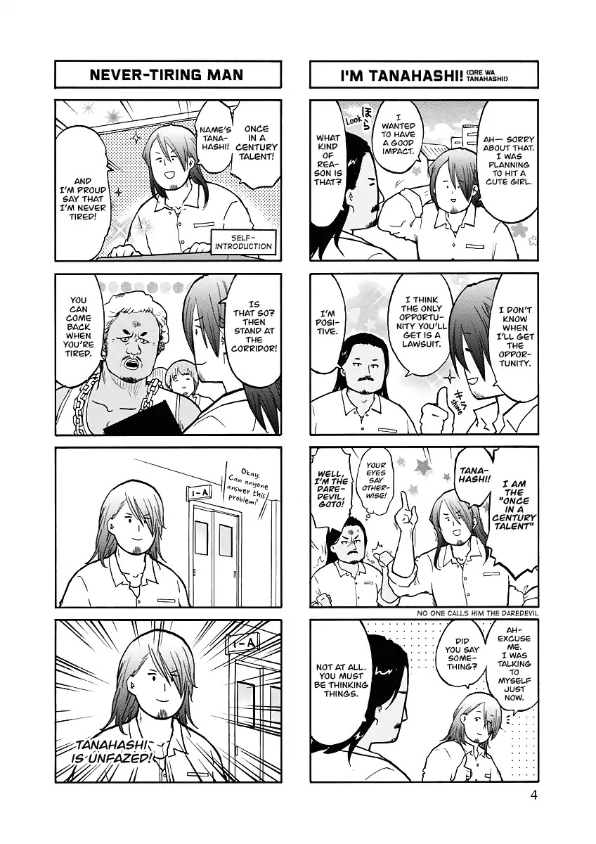 Shin-Nichi! Chapter 1 page 7 - Chapter 1: Warrior of Love, Tanahashi