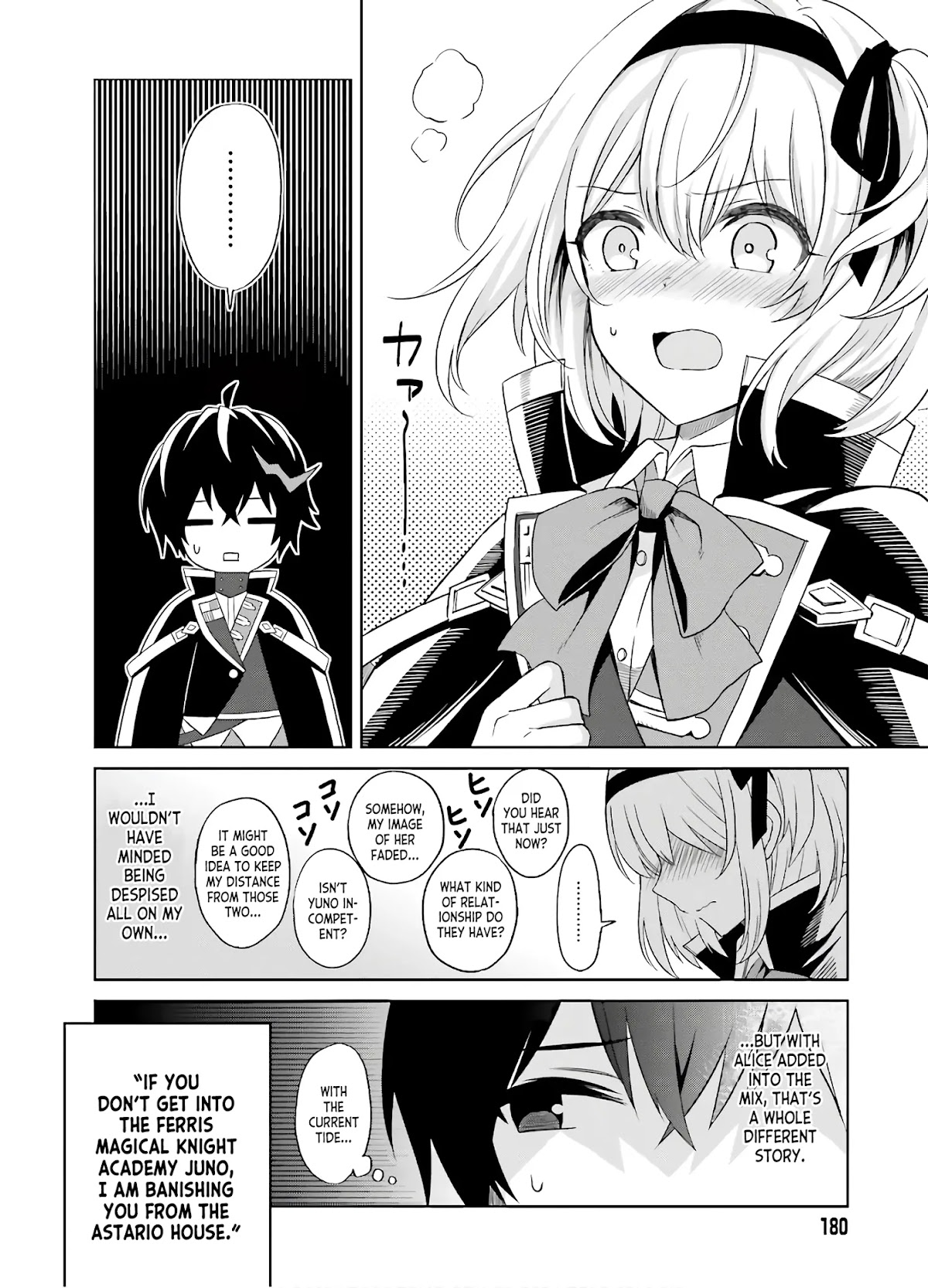 Shin no Jitsuryoku wa Girigiri Made Kakushite Iyou to Omou Chapter 1 page 10 - Chapter 1: Your Time Will Come.