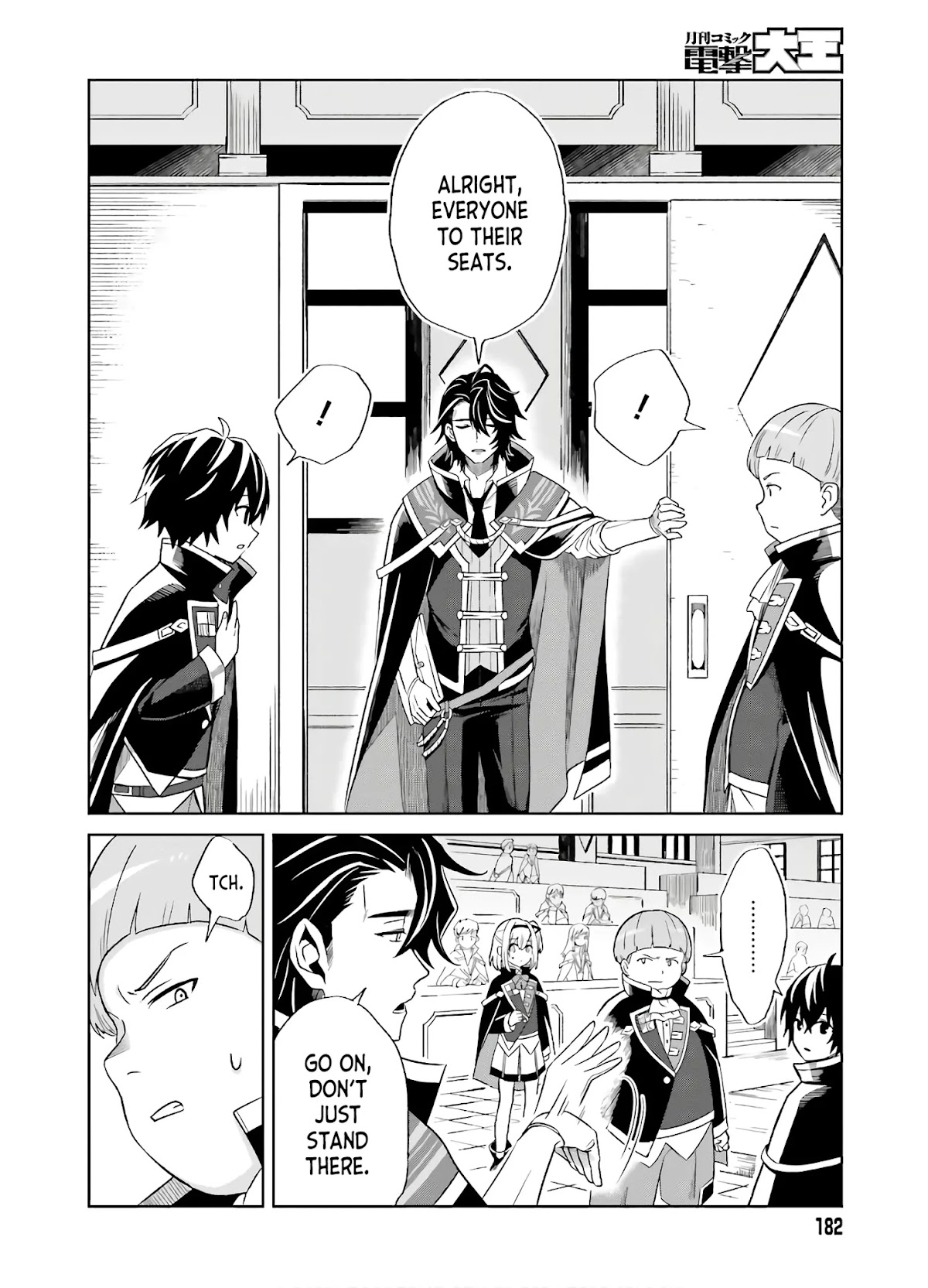 Shin no Jitsuryoku wa Girigiri Made Kakushite Iyou to Omou Chapter 1 page 12 - Chapter 1: Your Time Will Come.