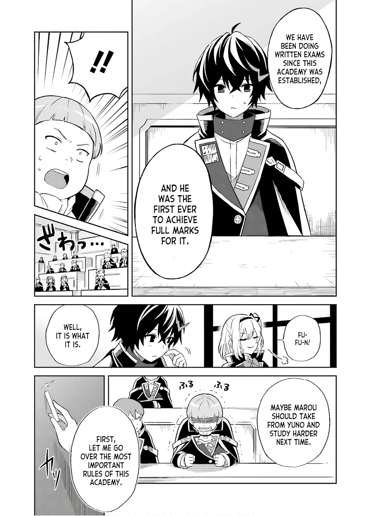 Shin no Jitsuryoku wa Girigiri Made Kakushite Iyou to Omou Chapter 1 page 15 - Chapter 1: Your Time Will Come.
