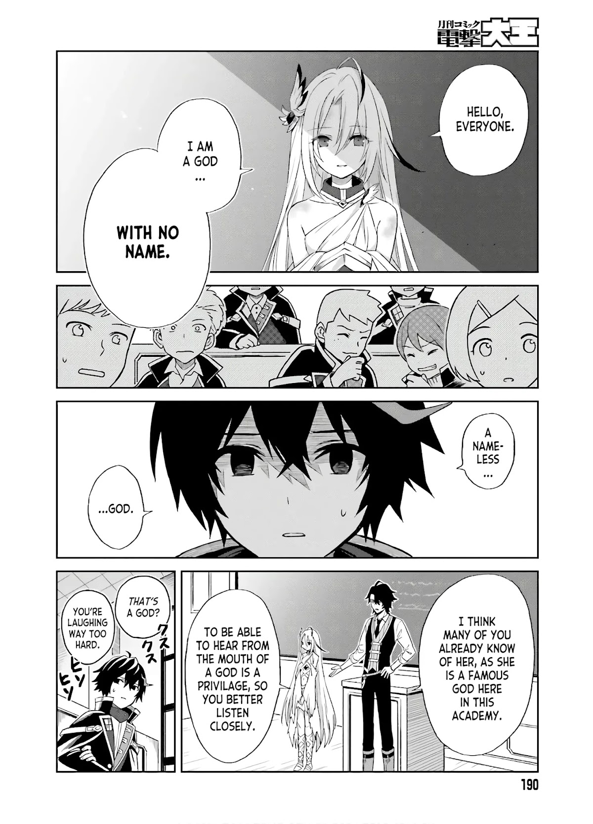 Shin no Jitsuryoku wa Girigiri Made Kakushite Iyou to Omou Chapter 1 page 20 - Chapter 1: Your Time Will Come.