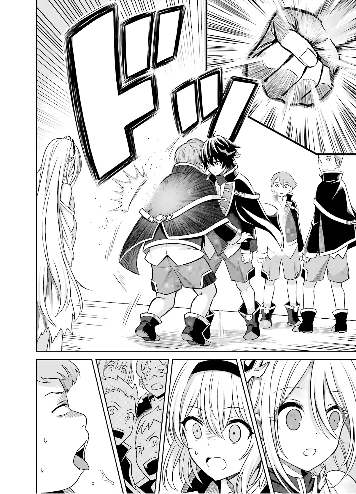 Shin no Jitsuryoku wa Girigiri Made Kakushite Iyou to Omou Chapter 1 page 28 - Chapter 1: Your Time Will Come.