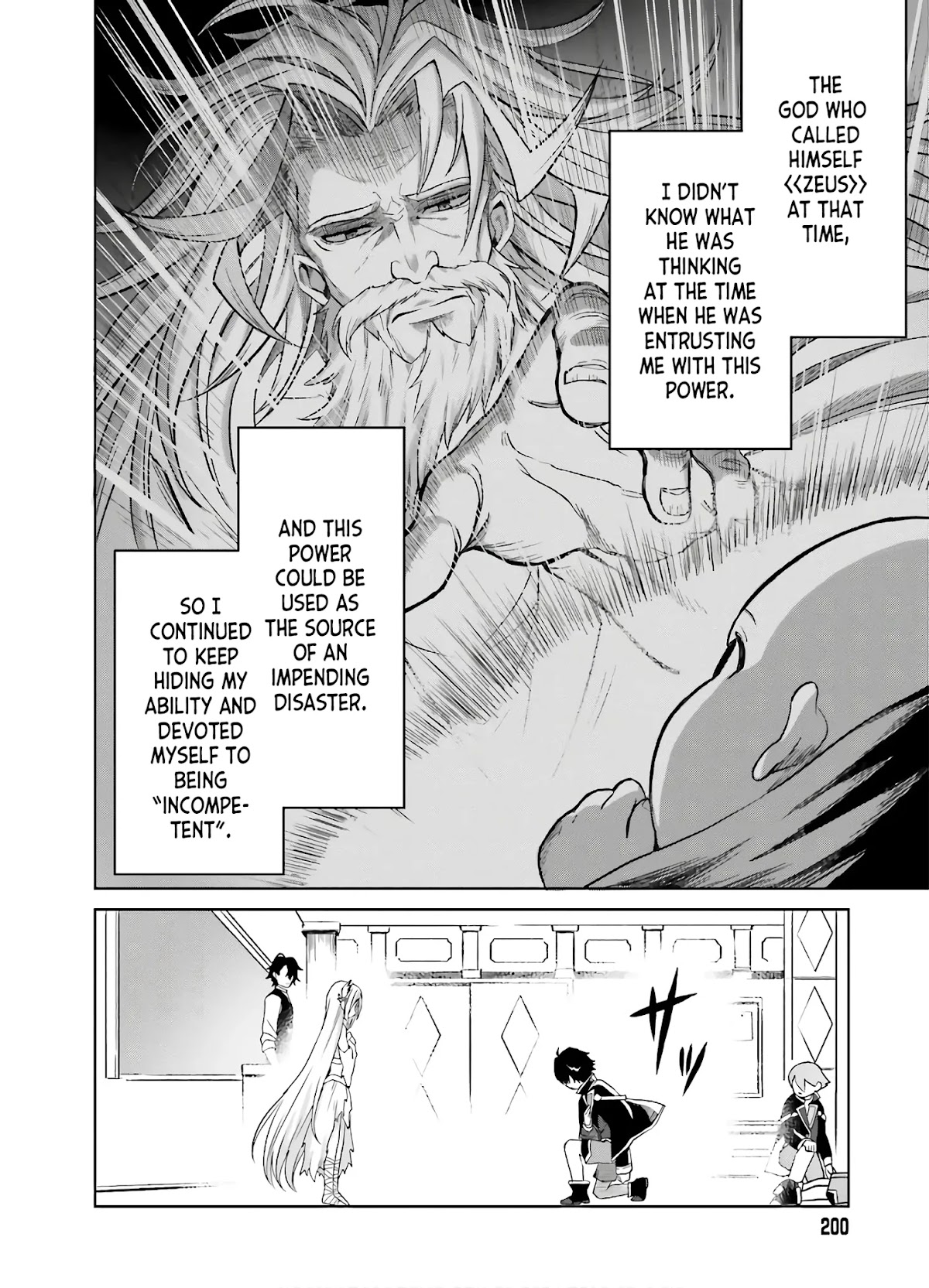 Shin no Jitsuryoku wa Girigiri Made Kakushite Iyou to Omou Chapter 1 page 30 - Chapter 1: Your Time Will Come.