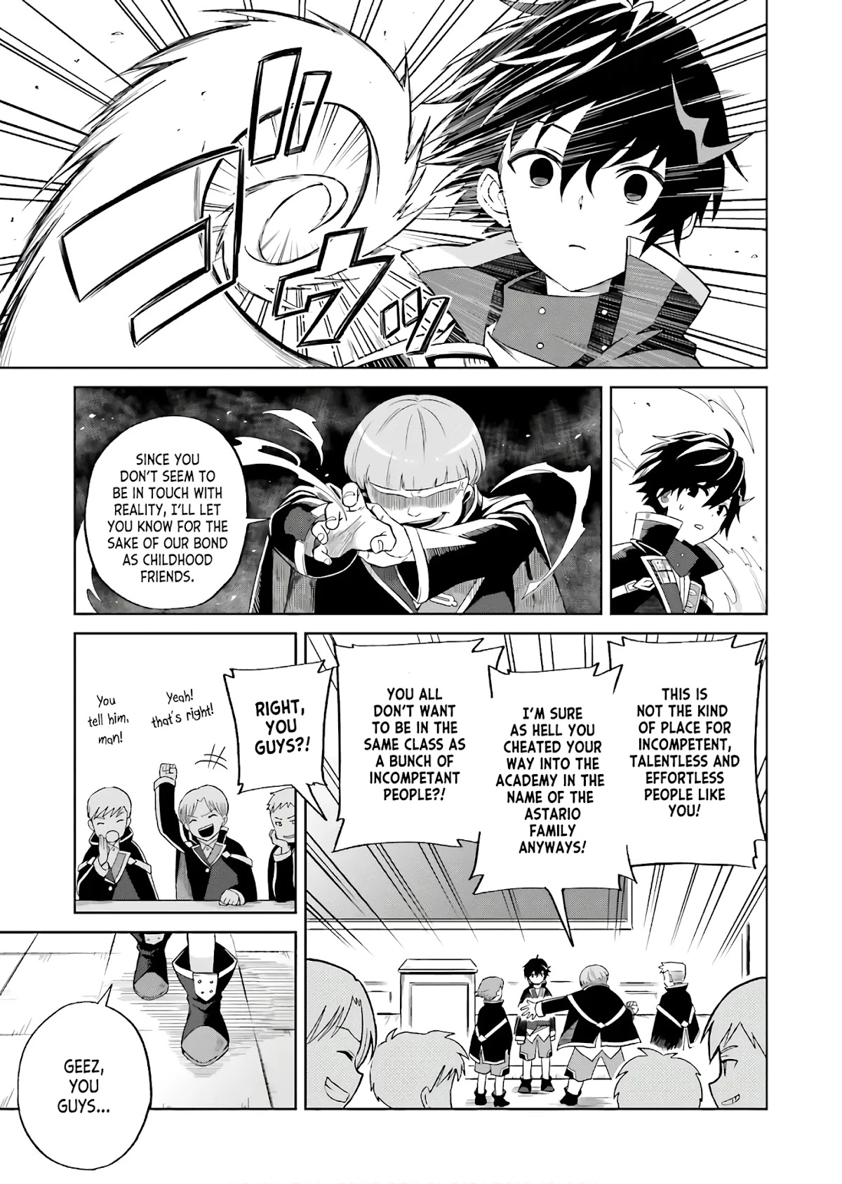 Shin no Jitsuryoku wa Girigiri Made Kakushite Iyou to Omou Chapter 1 page 7 - Chapter 1: Your Time Will Come.