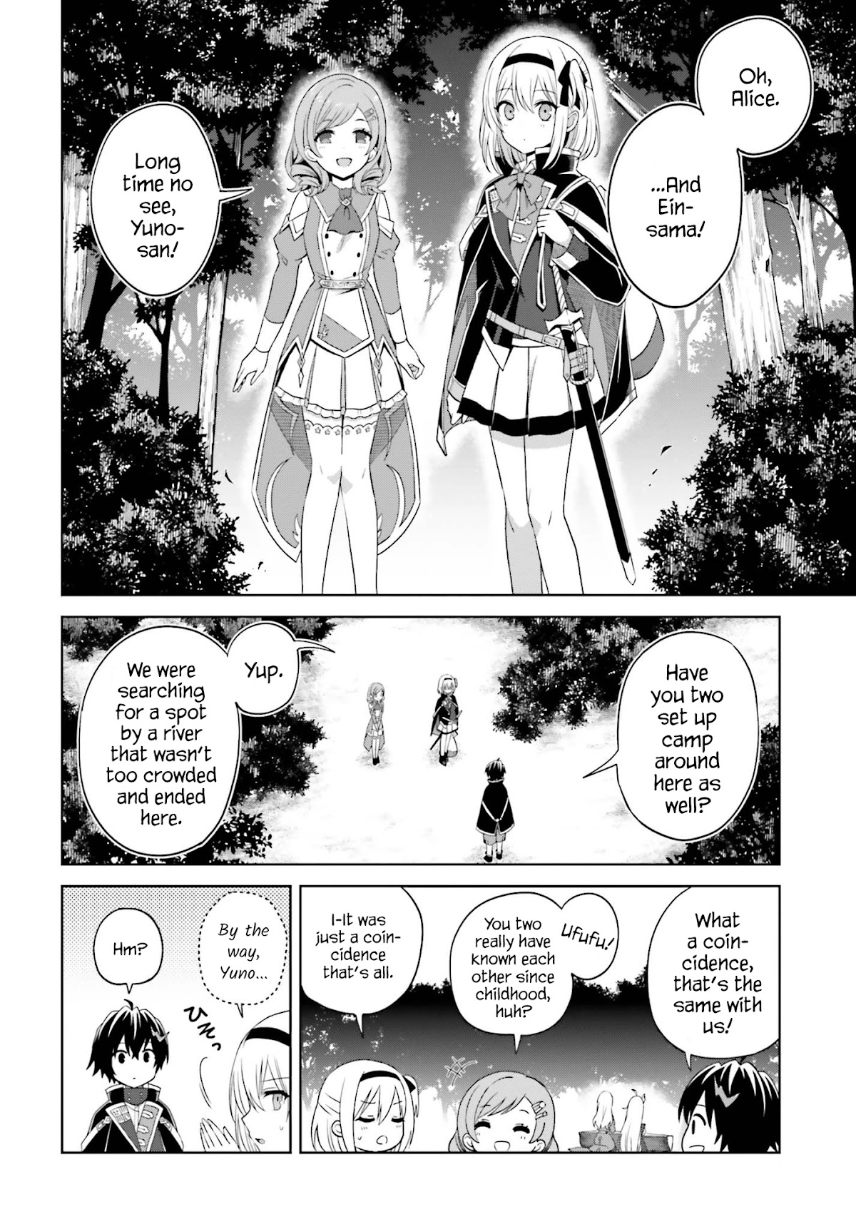 Shin no Jitsuryoku wa Girigiri Made Kakushite Iyou to Omou Chapter 10 page 10 - Chapter 10: The Training Camp's This and That