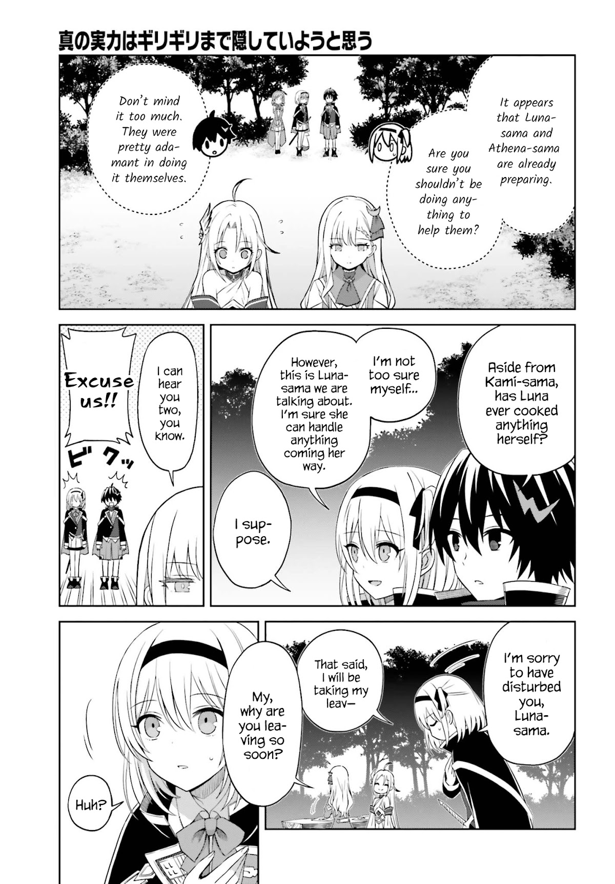 Shin no Jitsuryoku wa Girigiri Made Kakushite Iyou to Omou Chapter 10 page 11 - Chapter 10: The Training Camp's This and That