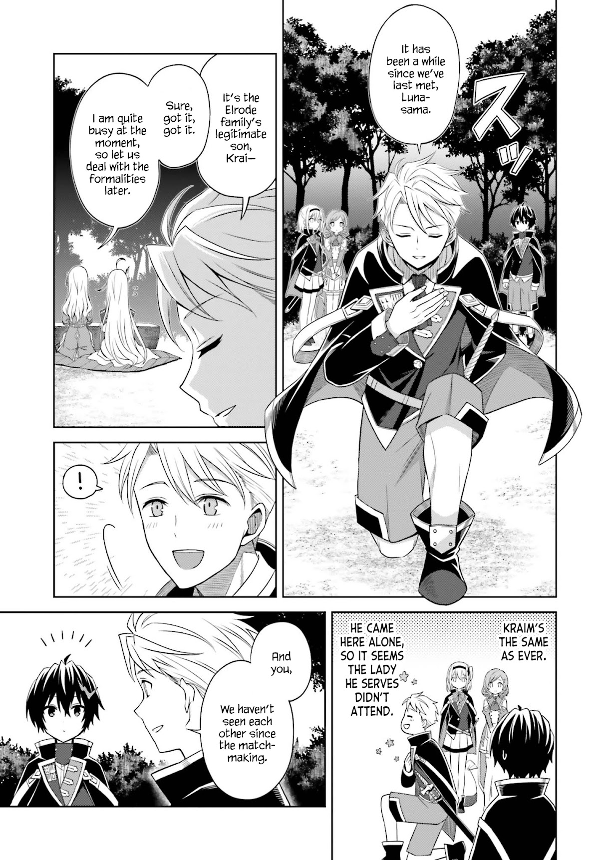 Shin no Jitsuryoku wa Girigiri Made Kakushite Iyou to Omou Chapter 10 page 13 - Chapter 10: The Training Camp's This and That