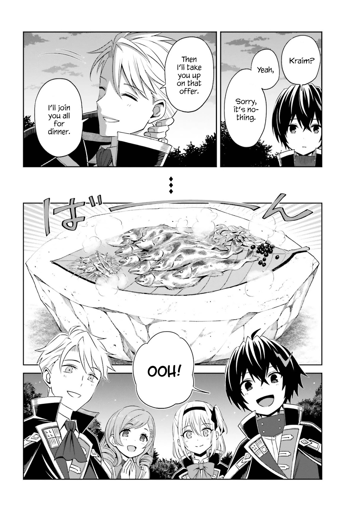 Shin no Jitsuryoku wa Girigiri Made Kakushite Iyou to Omou Chapter 10 page 16 - Chapter 10: The Training Camp's This and That