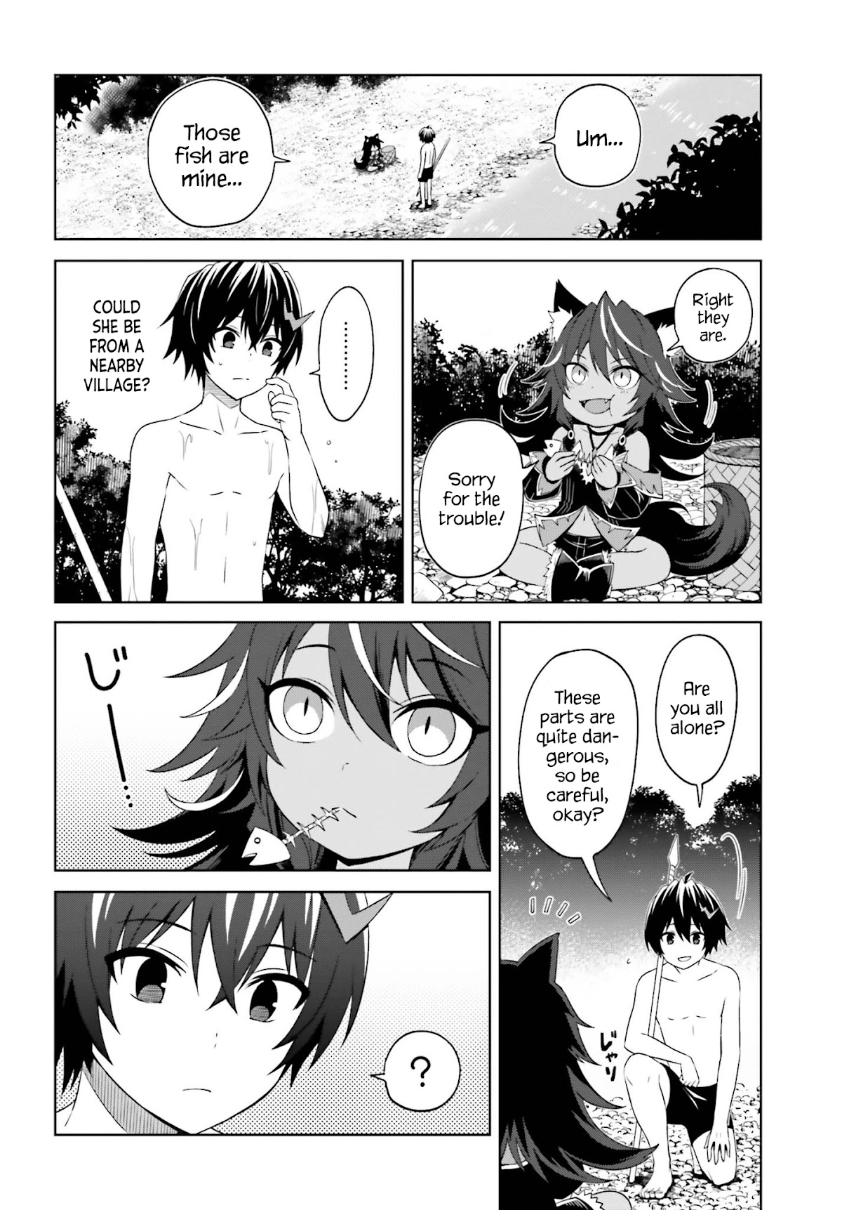 Shin no Jitsuryoku wa Girigiri Made Kakushite Iyou to Omou Chapter 10 page 2 - Chapter 10: The Training Camp's This and That