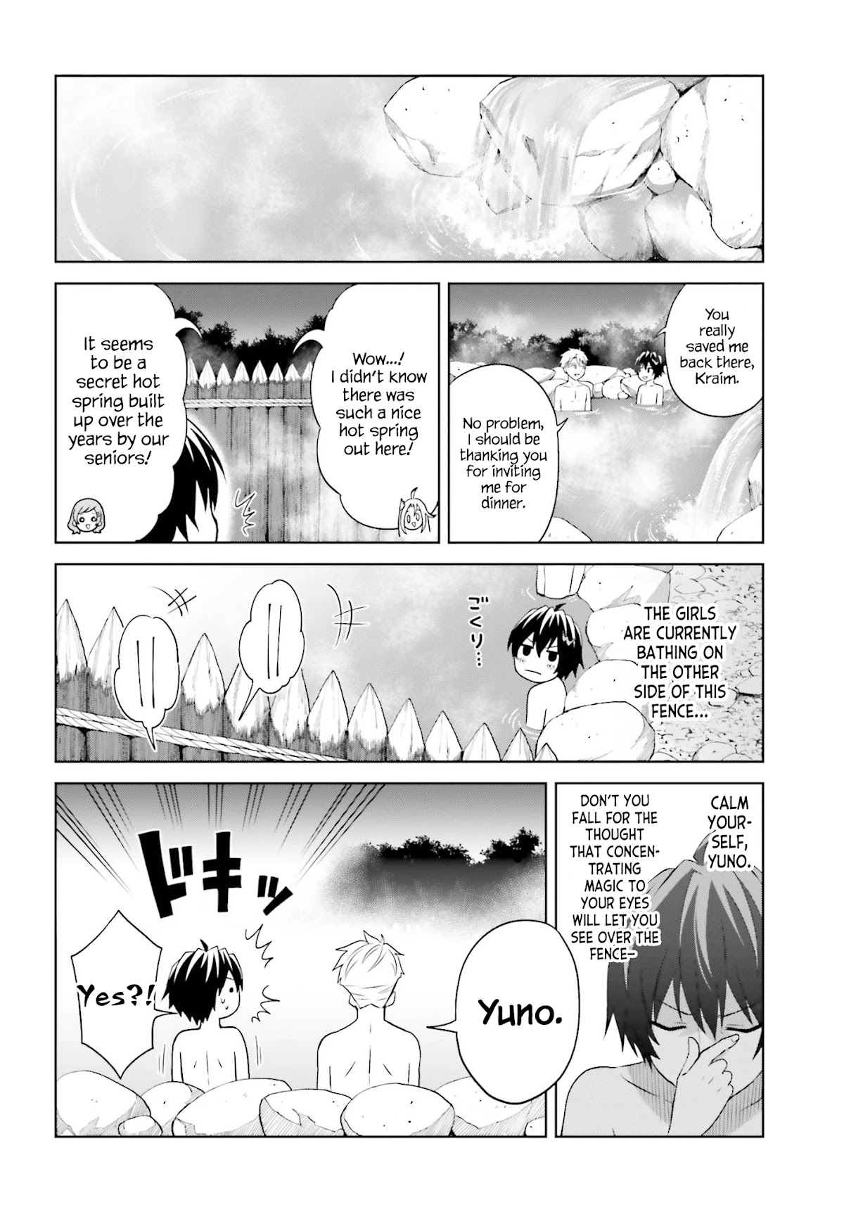 Shin no Jitsuryoku wa Girigiri Made Kakushite Iyou to Omou Chapter 10 page 20 - Chapter 10: The Training Camp's This and That