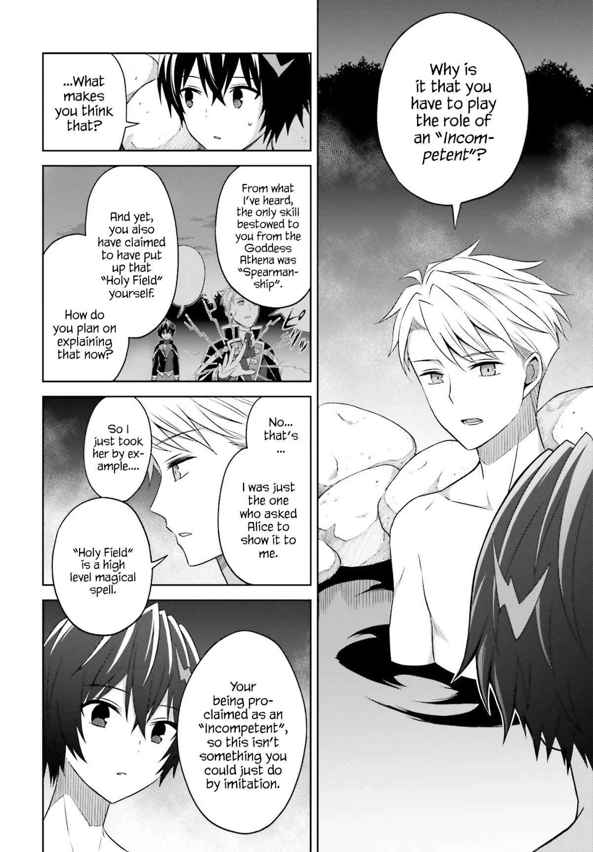 Shin no Jitsuryoku wa Girigiri Made Kakushite Iyou to Omou Chapter 10 page 24 - Chapter 10: The Training Camp's This and That