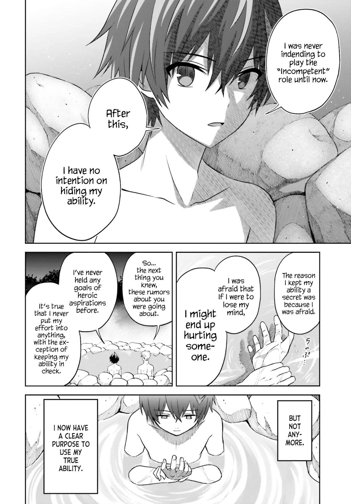 Shin no Jitsuryoku wa Girigiri Made Kakushite Iyou to Omou Chapter 10 page 26 - Chapter 10: The Training Camp's This and That