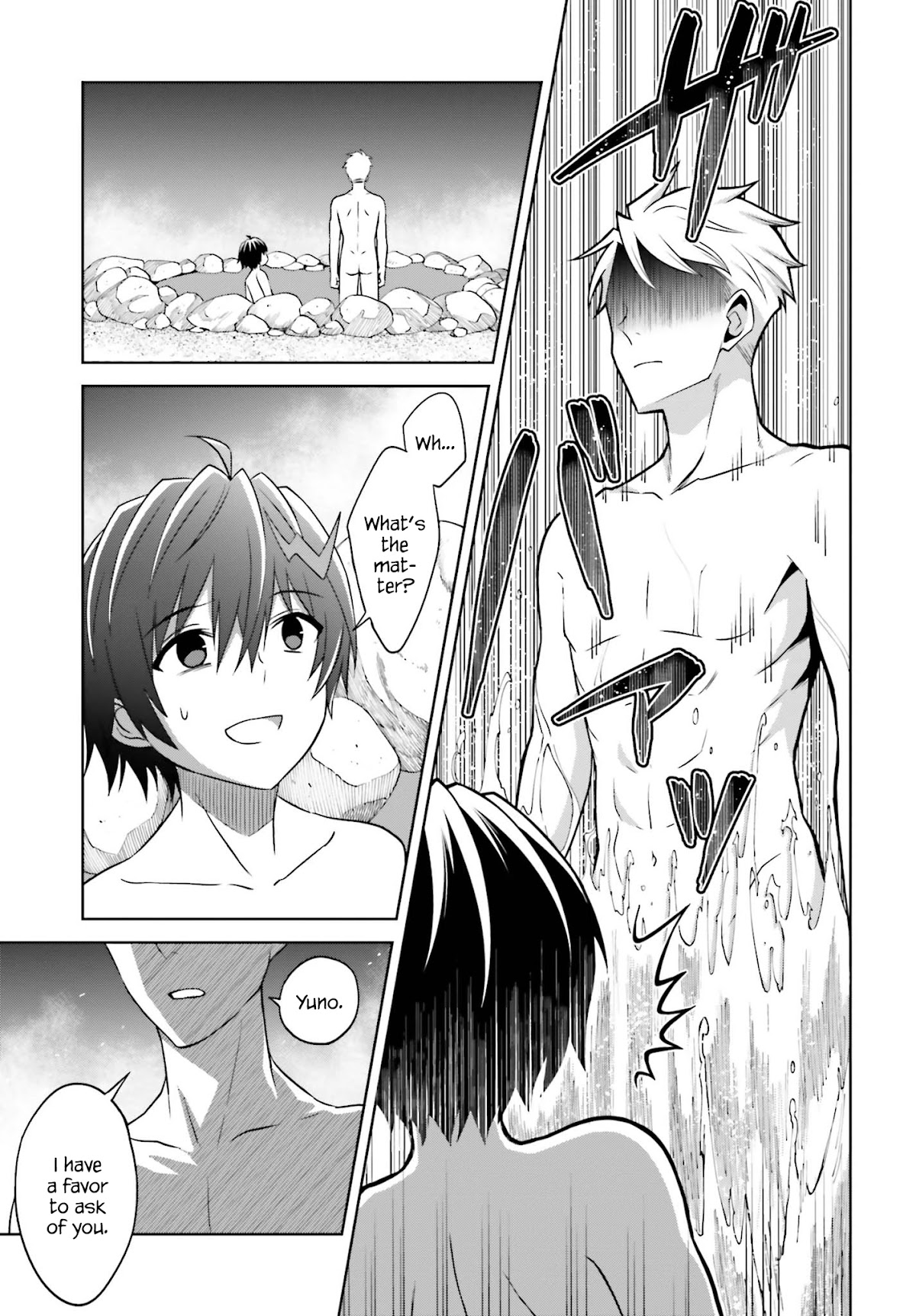 Shin no Jitsuryoku wa Girigiri Made Kakushite Iyou to Omou Chapter 10 page 29 - Chapter 10: The Training Camp's This and That