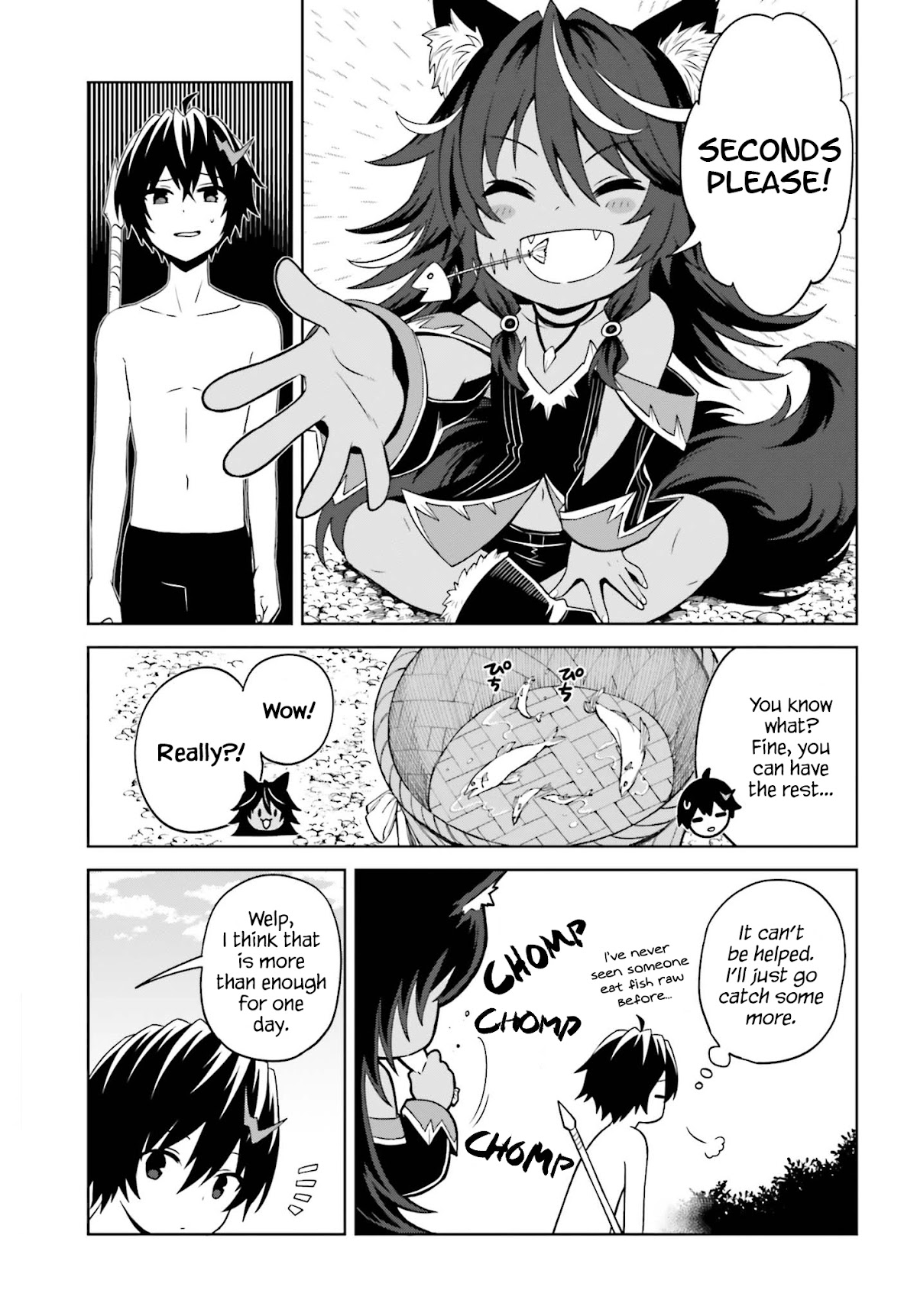Shin no Jitsuryoku wa Girigiri Made Kakushite Iyou to Omou Chapter 10 page 3 - Chapter 10: The Training Camp's This and That