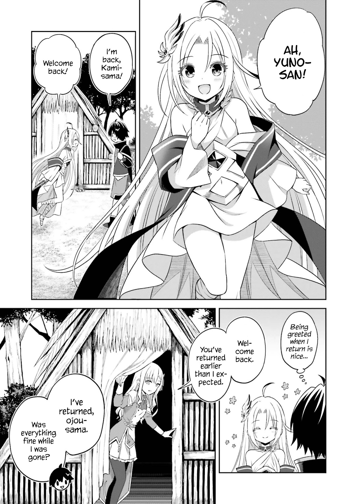 Shin no Jitsuryoku wa Girigiri Made Kakushite Iyou to Omou Chapter 10 page 5 - Chapter 10: The Training Camp's This and That