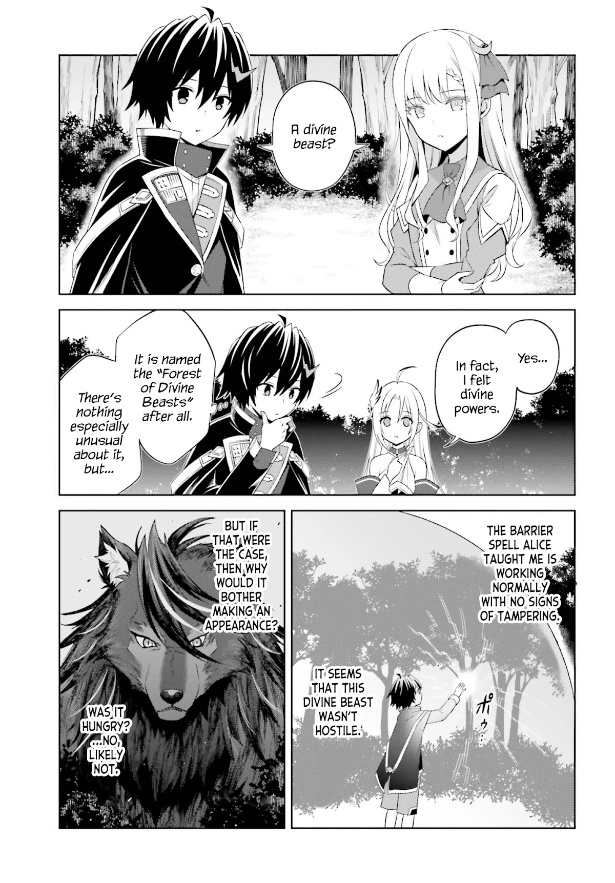 Shin no Jitsuryoku wa Girigiri Made Kakushite Iyou to Omou Chapter 10 page 7 - Chapter 10: The Training Camp's This and That
