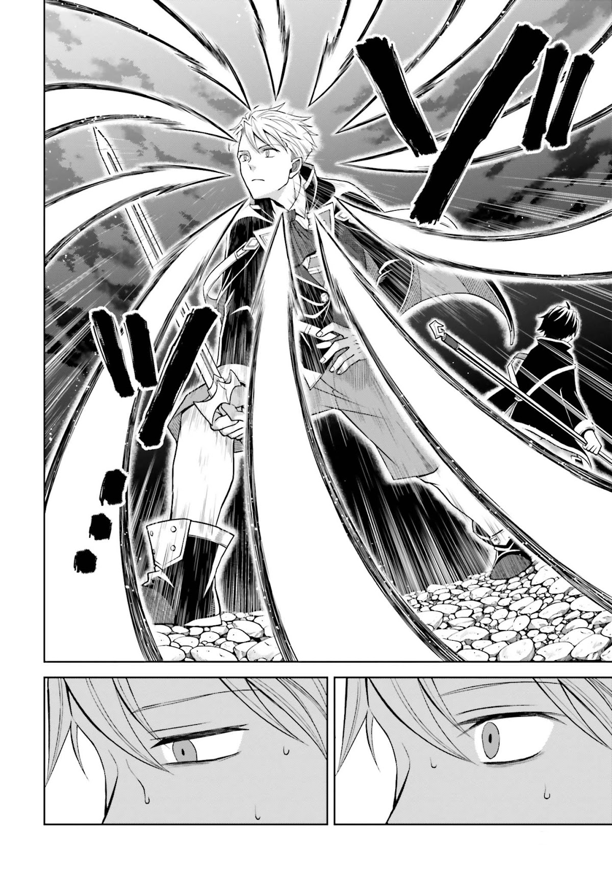 Shin no Jitsuryoku wa Girigiri Made Kakushite Iyou to Omou Chapter 11 page 14 - Chapter 11: True Ability