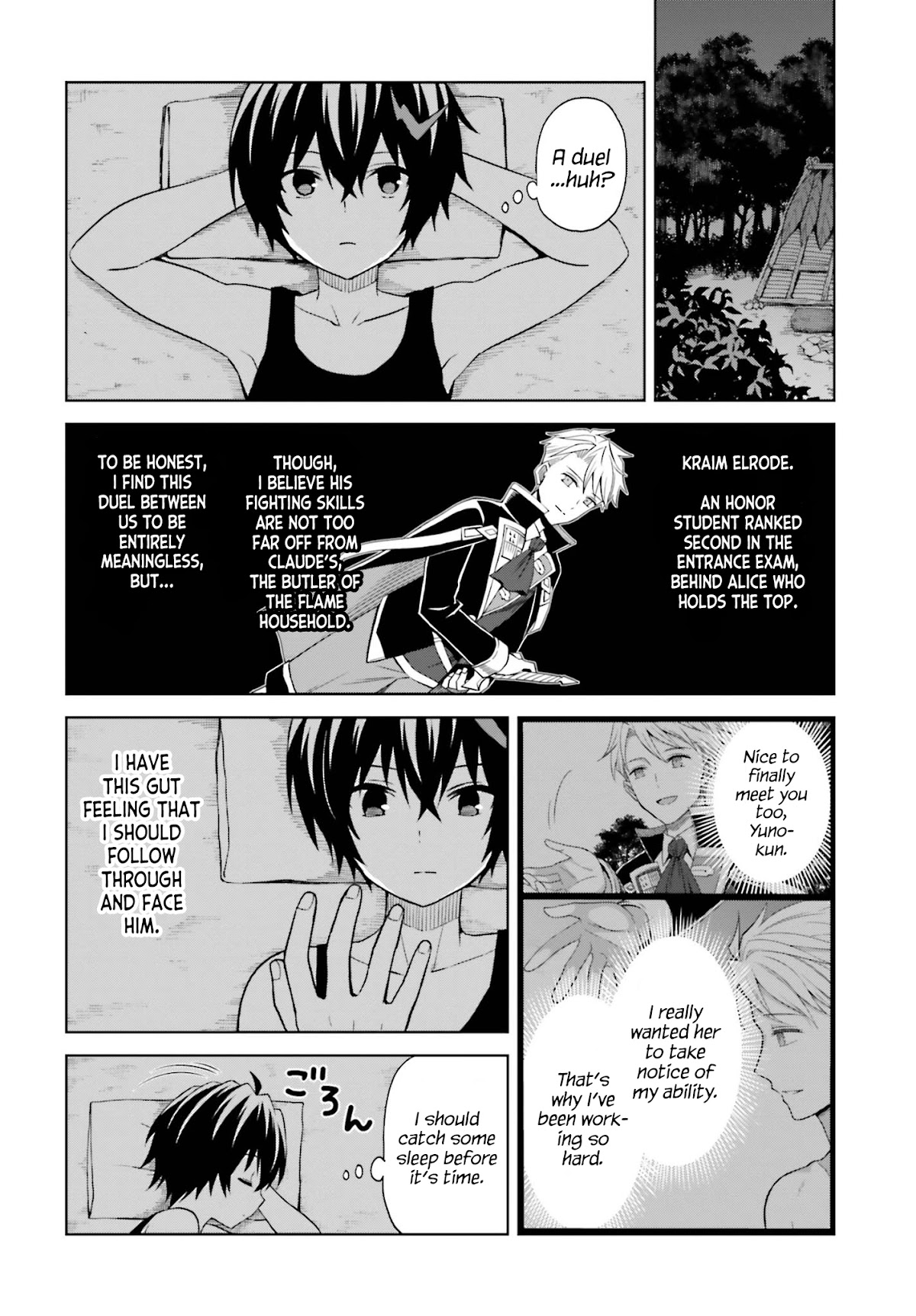 Shin no Jitsuryoku wa Girigiri Made Kakushite Iyou to Omou Chapter 11 page 2 - Chapter 11: True Ability