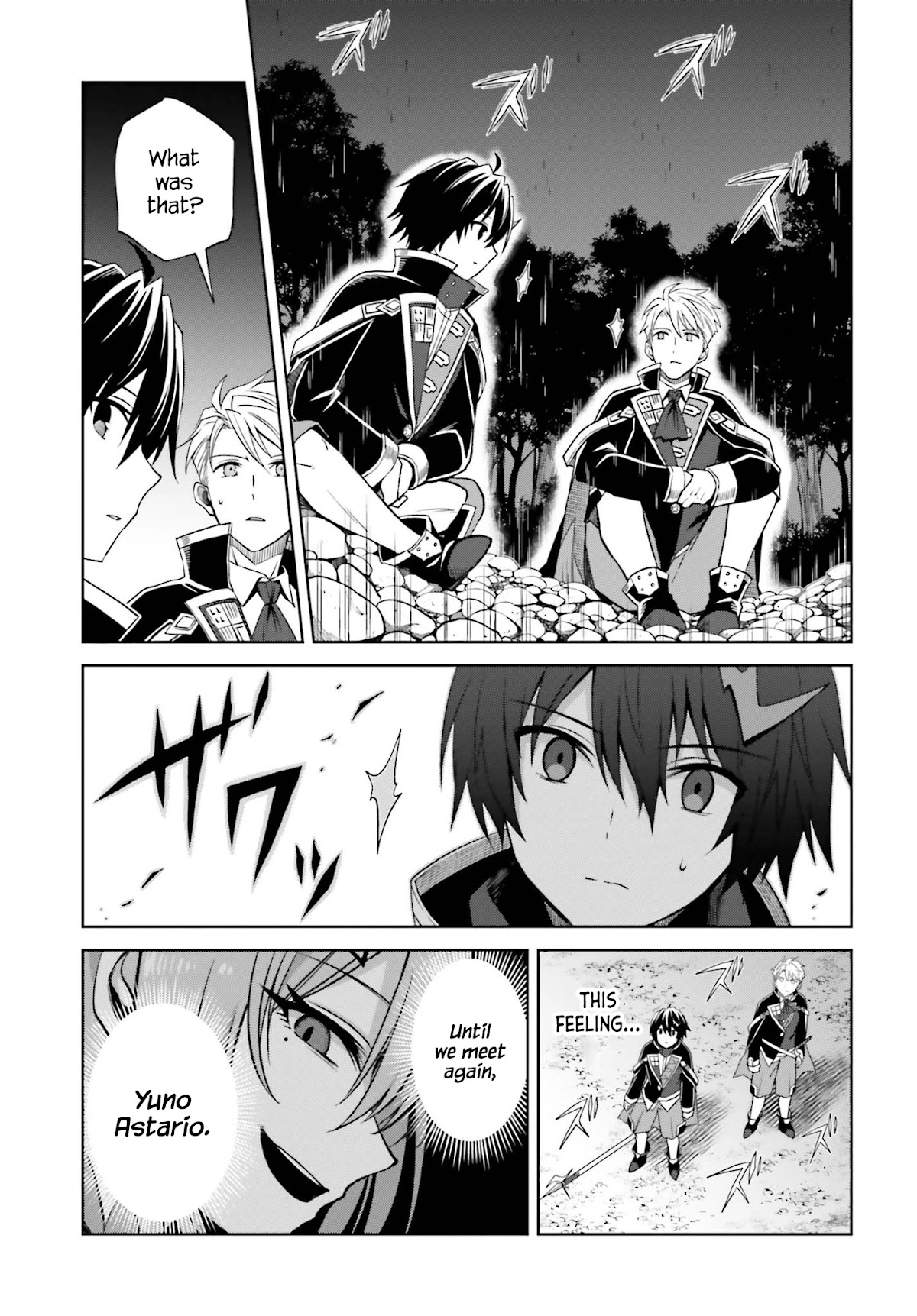 Shin no Jitsuryoku wa Girigiri Made Kakushite Iyou to Omou Chapter 11 page 23 - Chapter 11: True Ability