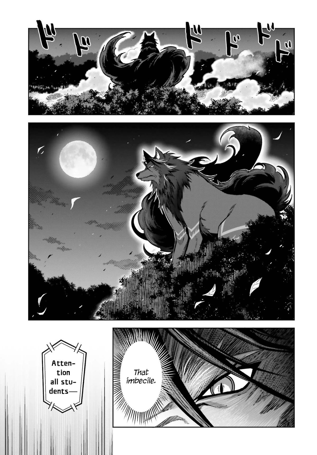 Shin no Jitsuryoku wa Girigiri Made Kakushite Iyou to Omou Chapter 11 page 25 - Chapter 11: True Ability