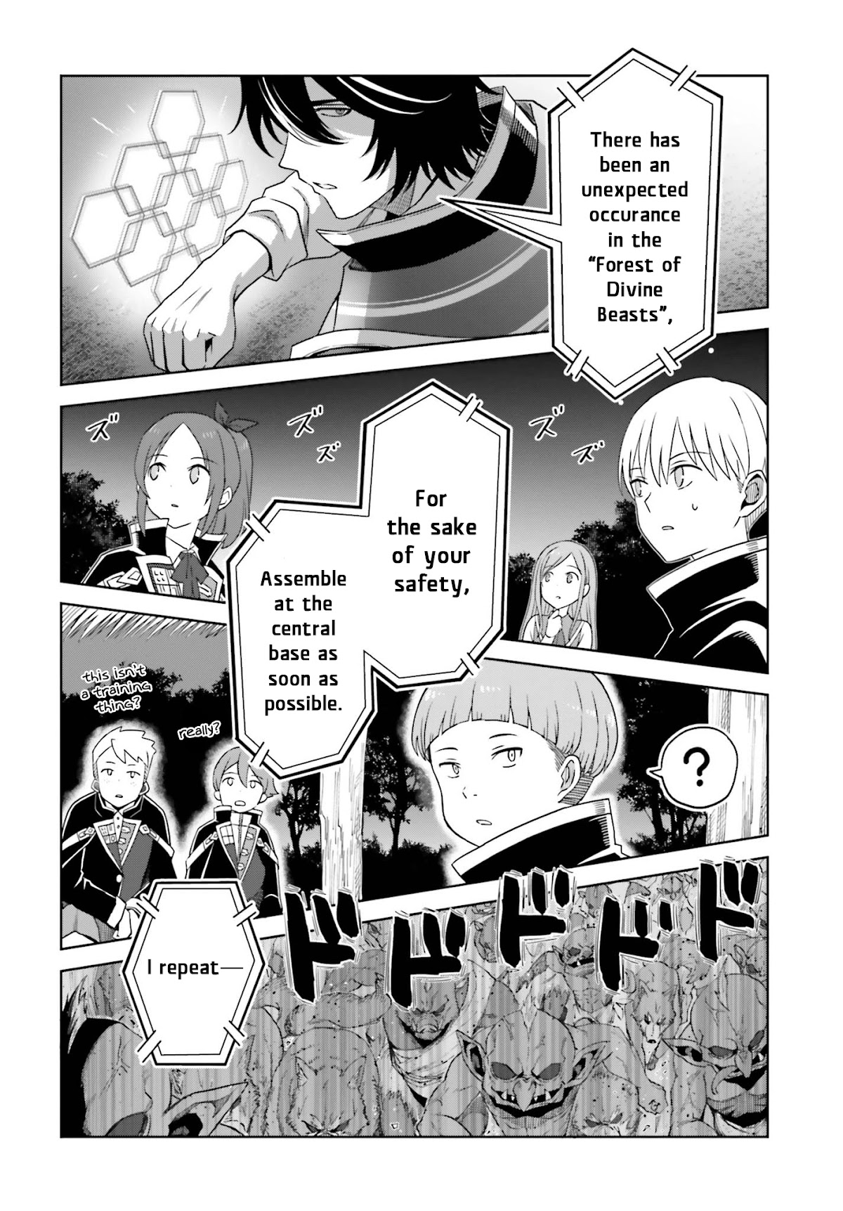 Shin no Jitsuryoku wa Girigiri Made Kakushite Iyou to Omou Chapter 11 page 26 - Chapter 11: True Ability