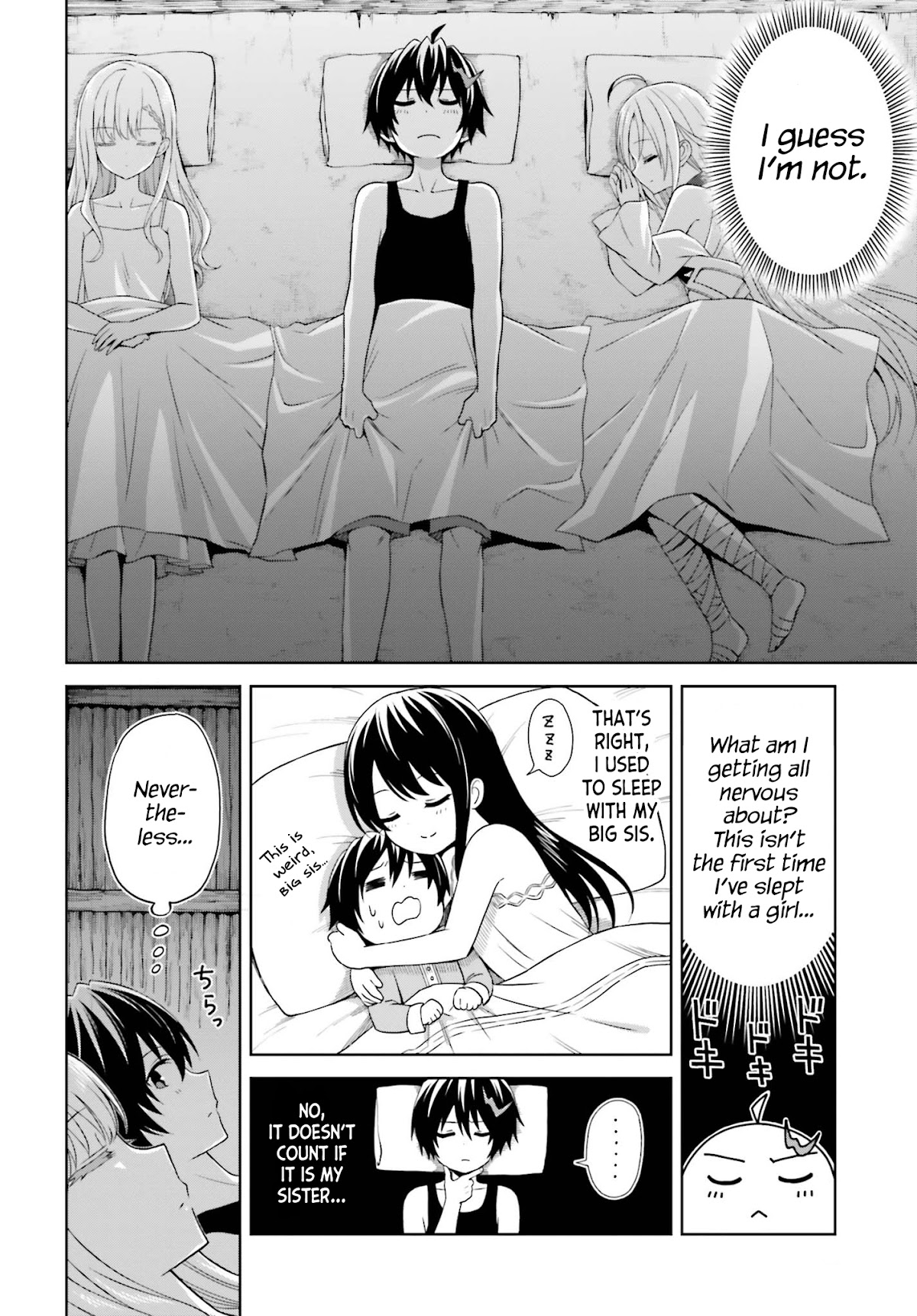 Shin no Jitsuryoku wa Girigiri Made Kakushite Iyou to Omou Chapter 11 page 4 - Chapter 11: True Ability
