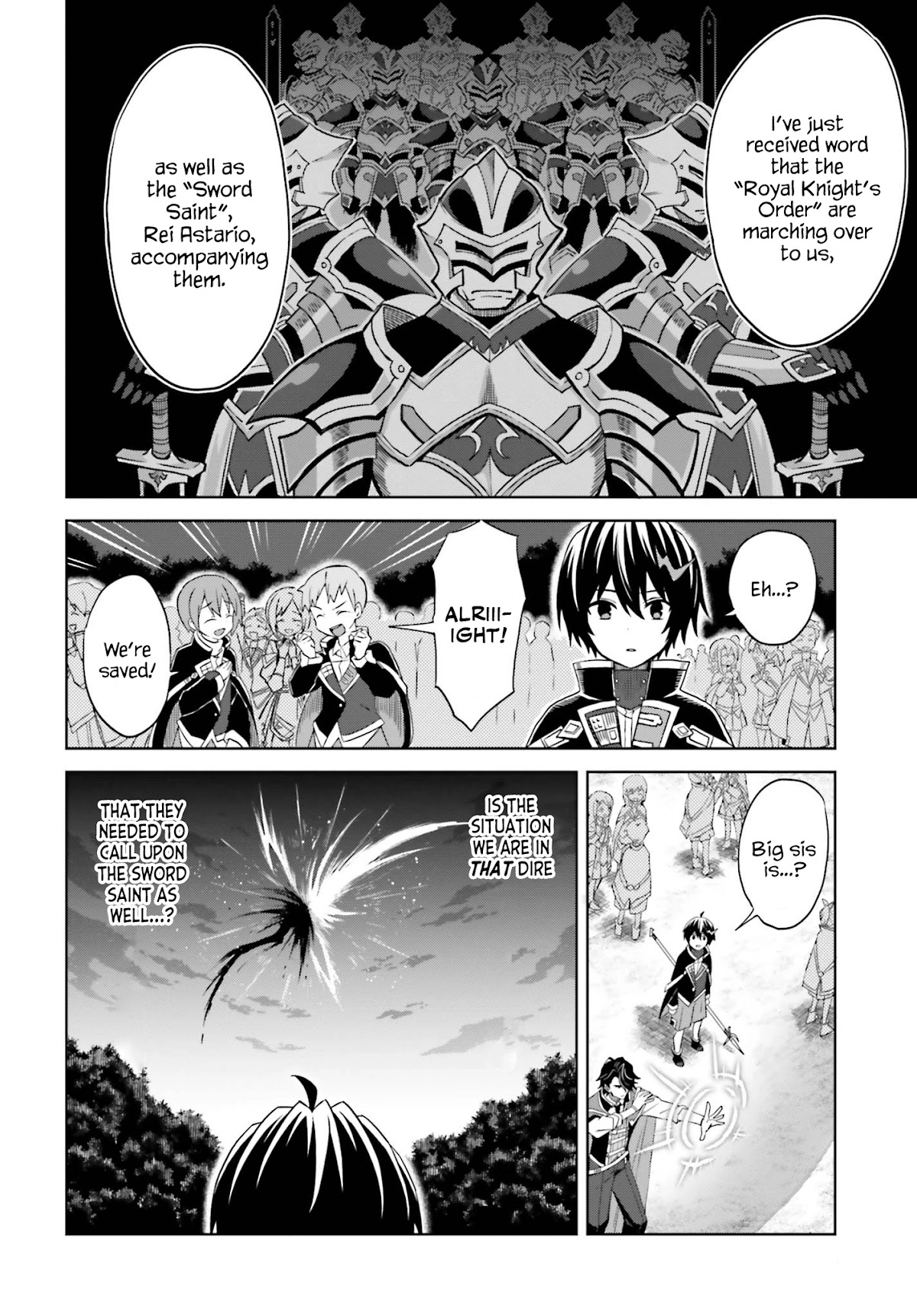 Shin no Jitsuryoku wa Girigiri Made Kakushite Iyou to Omou Chapter 12 page 12 - Chapter 12: Twilight