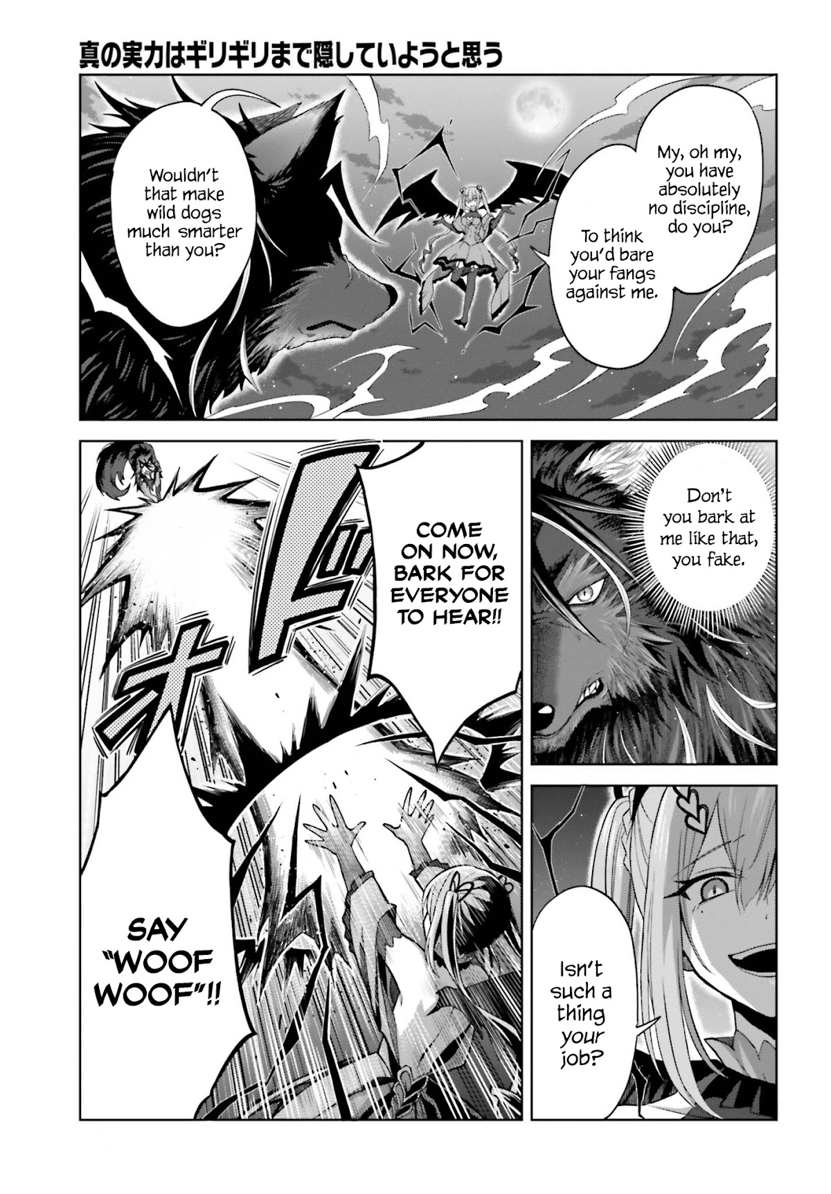 Shin no Jitsuryoku wa Girigiri Made Kakushite Iyou to Omou Chapter 12 page 13 - Chapter 12: Twilight