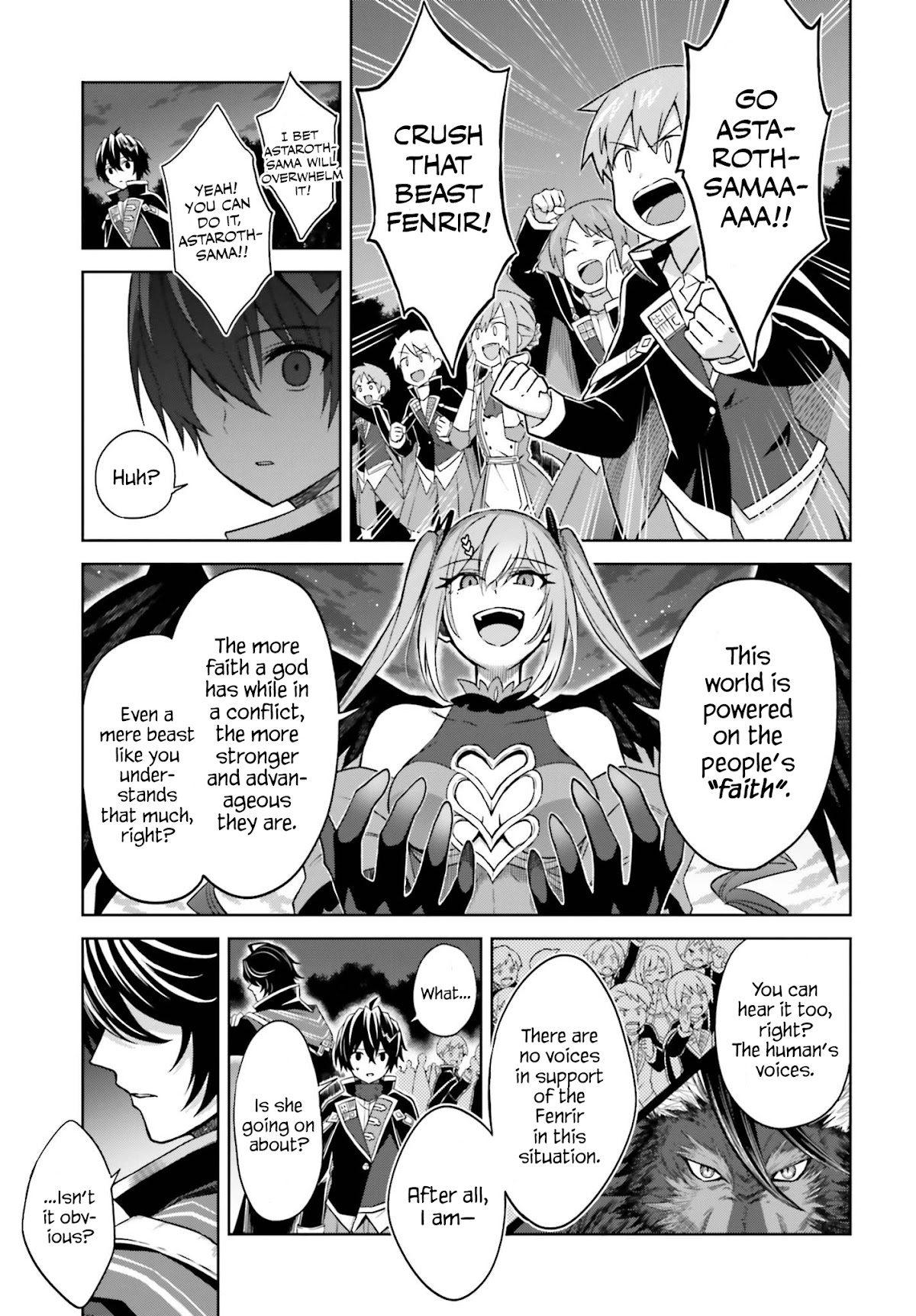 Shin no Jitsuryoku wa Girigiri Made Kakushite Iyou to Omou Chapter 12 page 15 - Chapter 12: Twilight