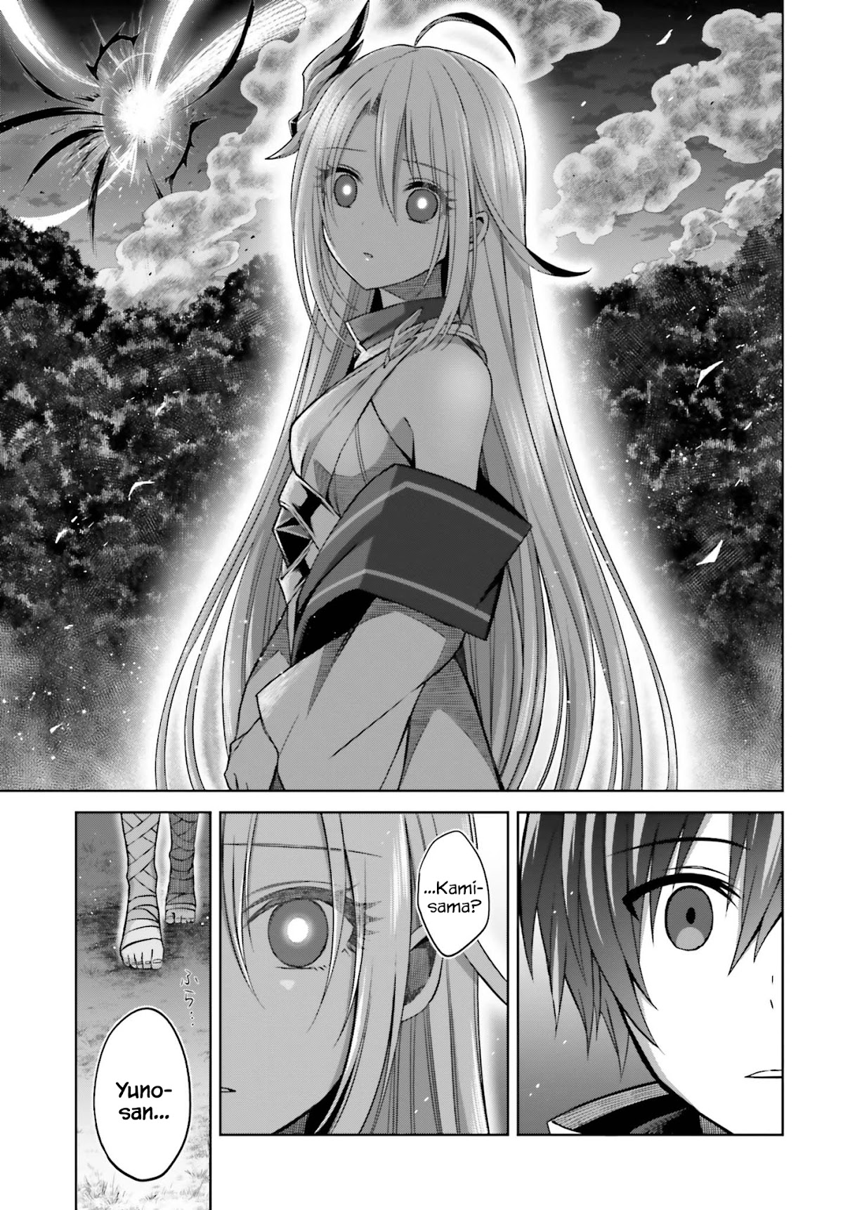 Shin no Jitsuryoku wa Girigiri Made Kakushite Iyou to Omou Chapter 12 page 23 - Chapter 12: Twilight
