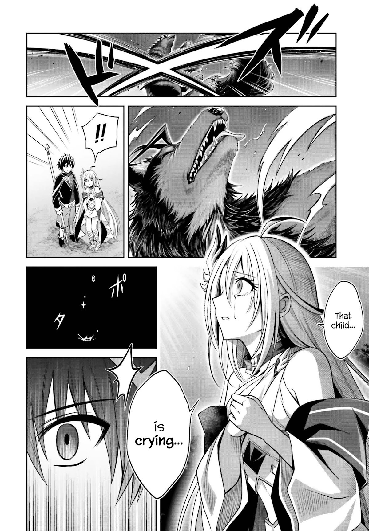 Shin no Jitsuryoku wa Girigiri Made Kakushite Iyou to Omou Chapter 12 page 26 - Chapter 12: Twilight