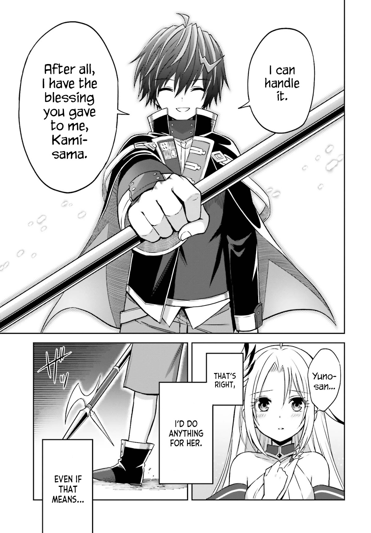Shin no Jitsuryoku wa Girigiri Made Kakushite Iyou to Omou Chapter 12 page 31 - Chapter 12: Twilight